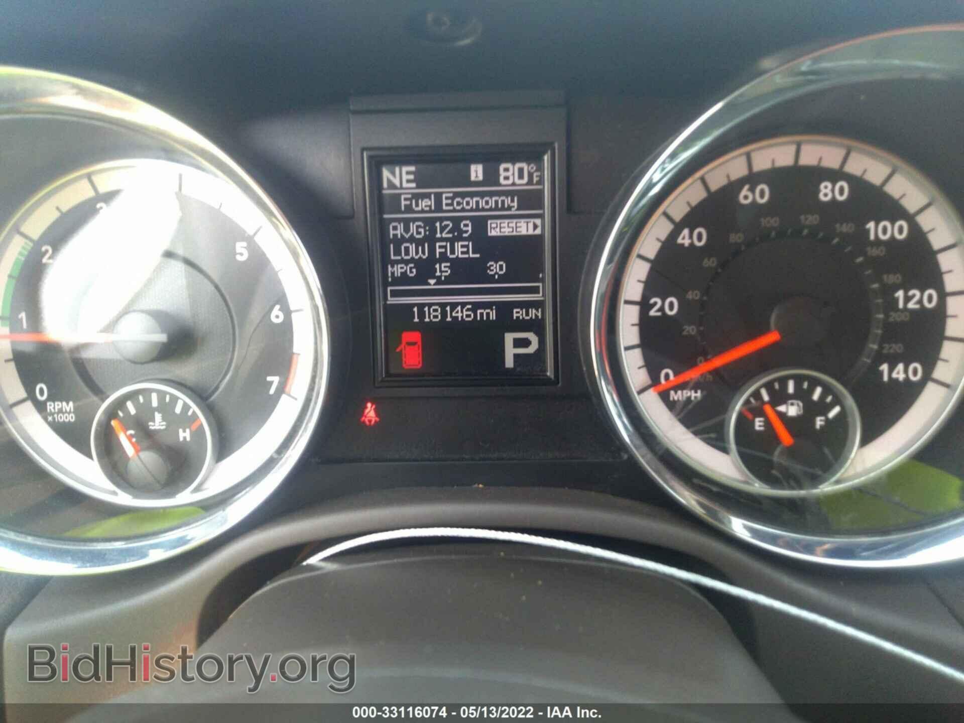 2012 DODGE DURANGO - VIN: 1C4RDHDG6CC330620 - Photo 7