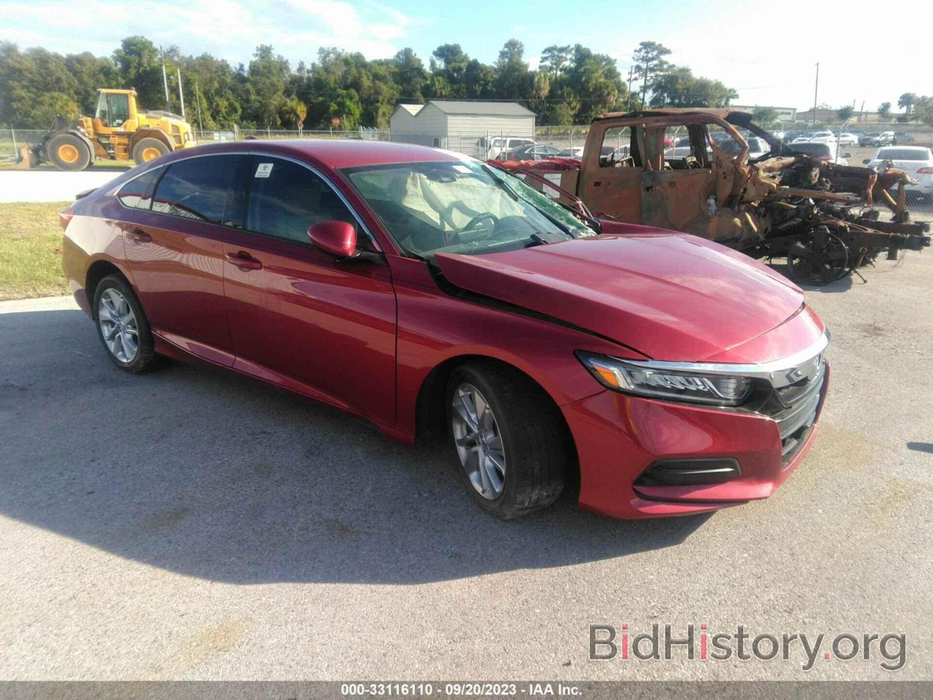 Photo 1HGCV1F15LA117562 - HONDA ACCORD SEDAN 2020