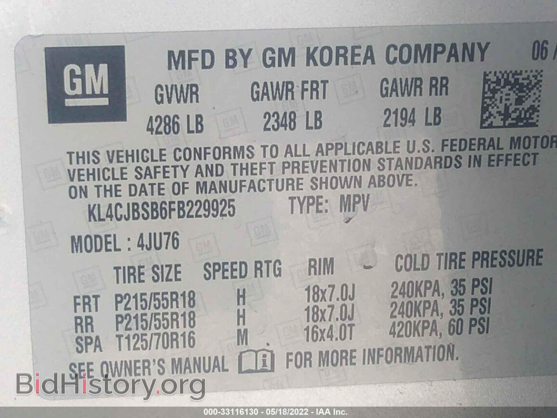 2015 BUICK ENCORE - VIN: KL4CJBSB6FB229925 - Photo 9