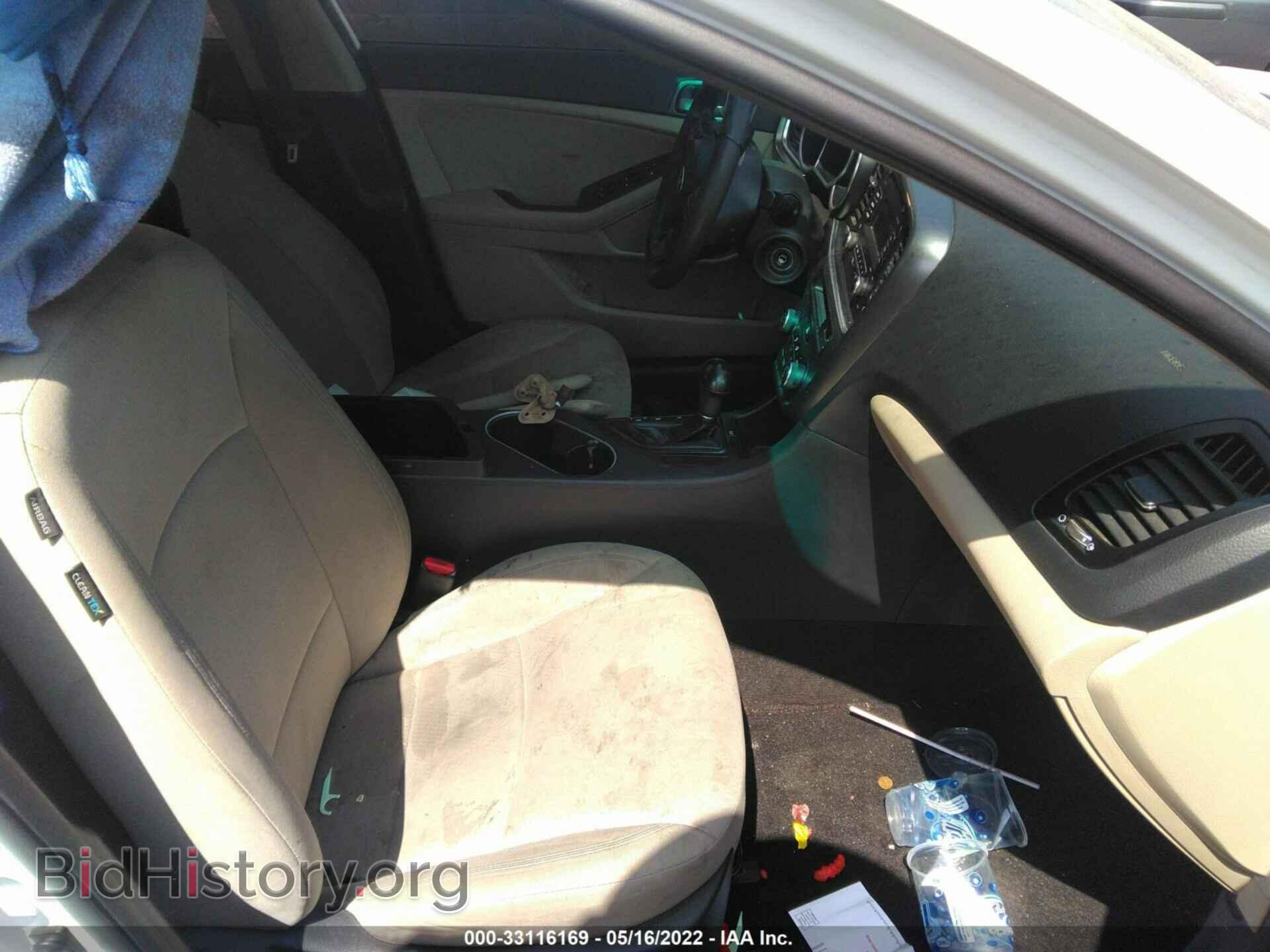 2014 KIA OPTIMA - VIN: KNAGM4A71E5475444 - Фото 5
