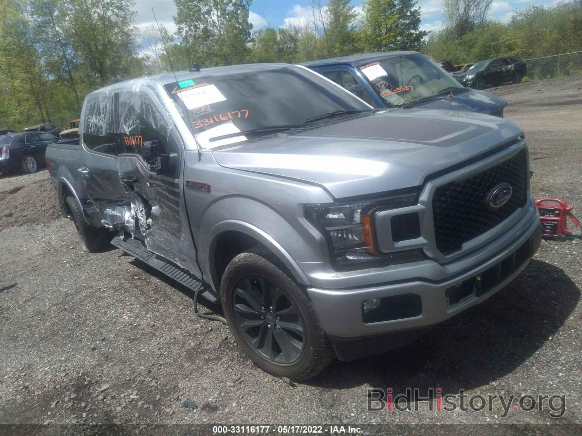 Photo 1FTEW1EP1LFB65024 - FORD F-150 2020