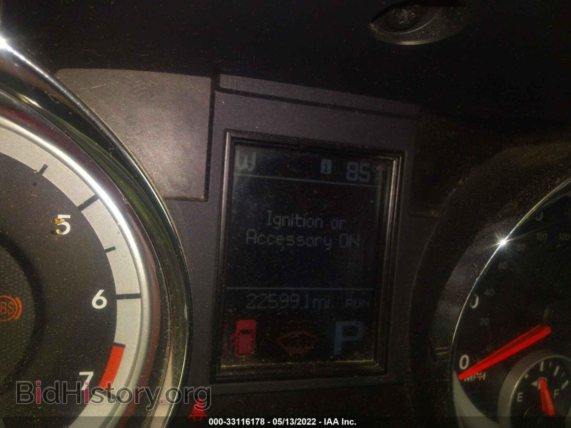2011 DODGE DURANGO - VIN: 1D4RD4GG4BC634308 - Photo 7