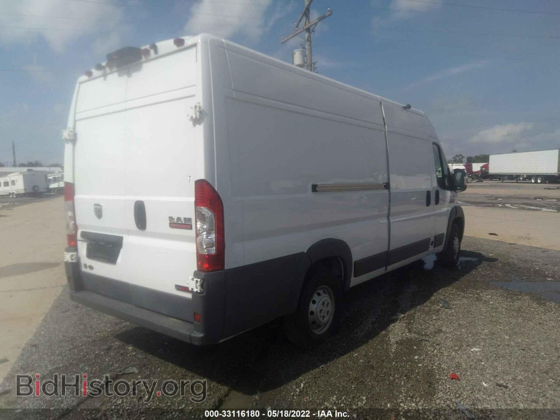 2015 RAM PROMASTER - VIN: 3C6URVJD3FE509304 - Фото 4