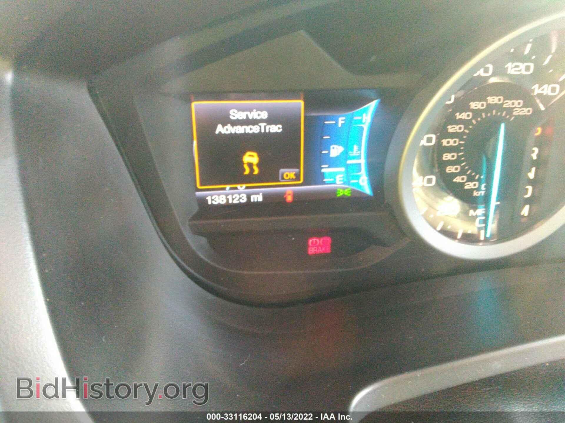 2014 FORD EXPLORER - VIN: 1FM5K7D89EGA12876 - Фото 7