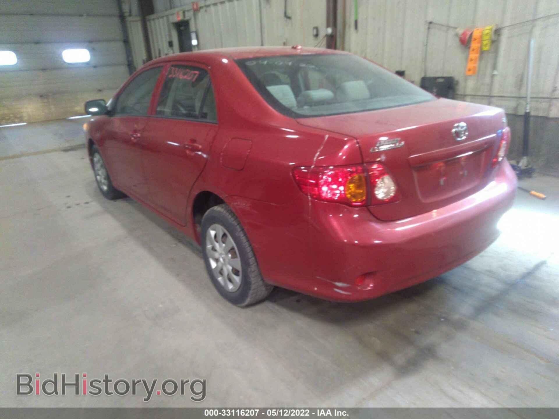 2009 TOYOTA COROLLA - VIN: JTDBL40EX9J034473 - Фото 3