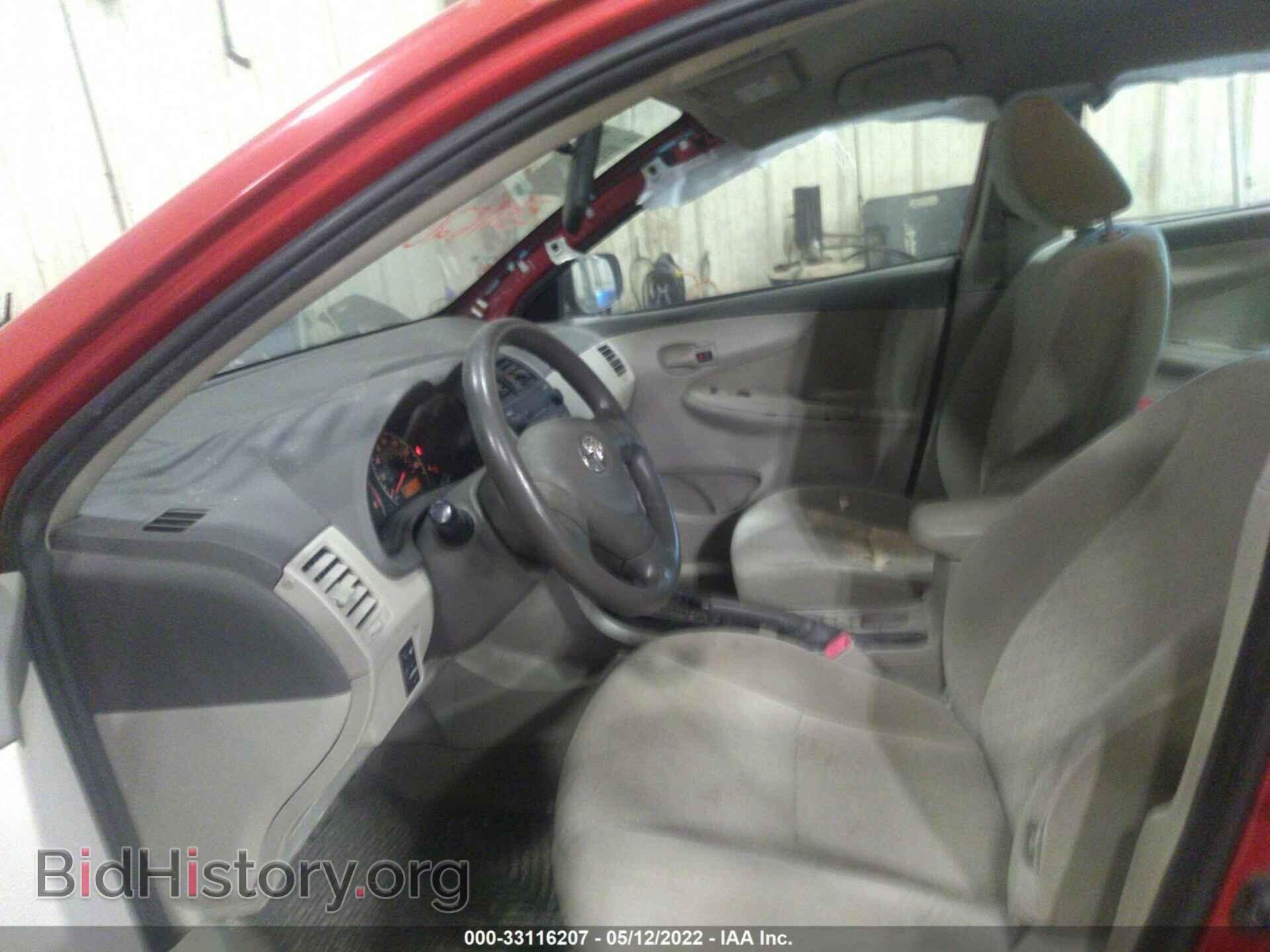 2009 TOYOTA COROLLA - VIN: JTDBL40EX9J034473 - Фото 5