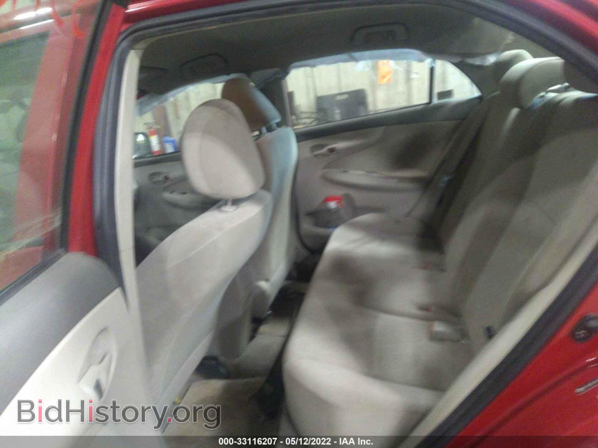 2009 TOYOTA COROLLA - VIN: JTDBL40EX9J034473 - Фото 8