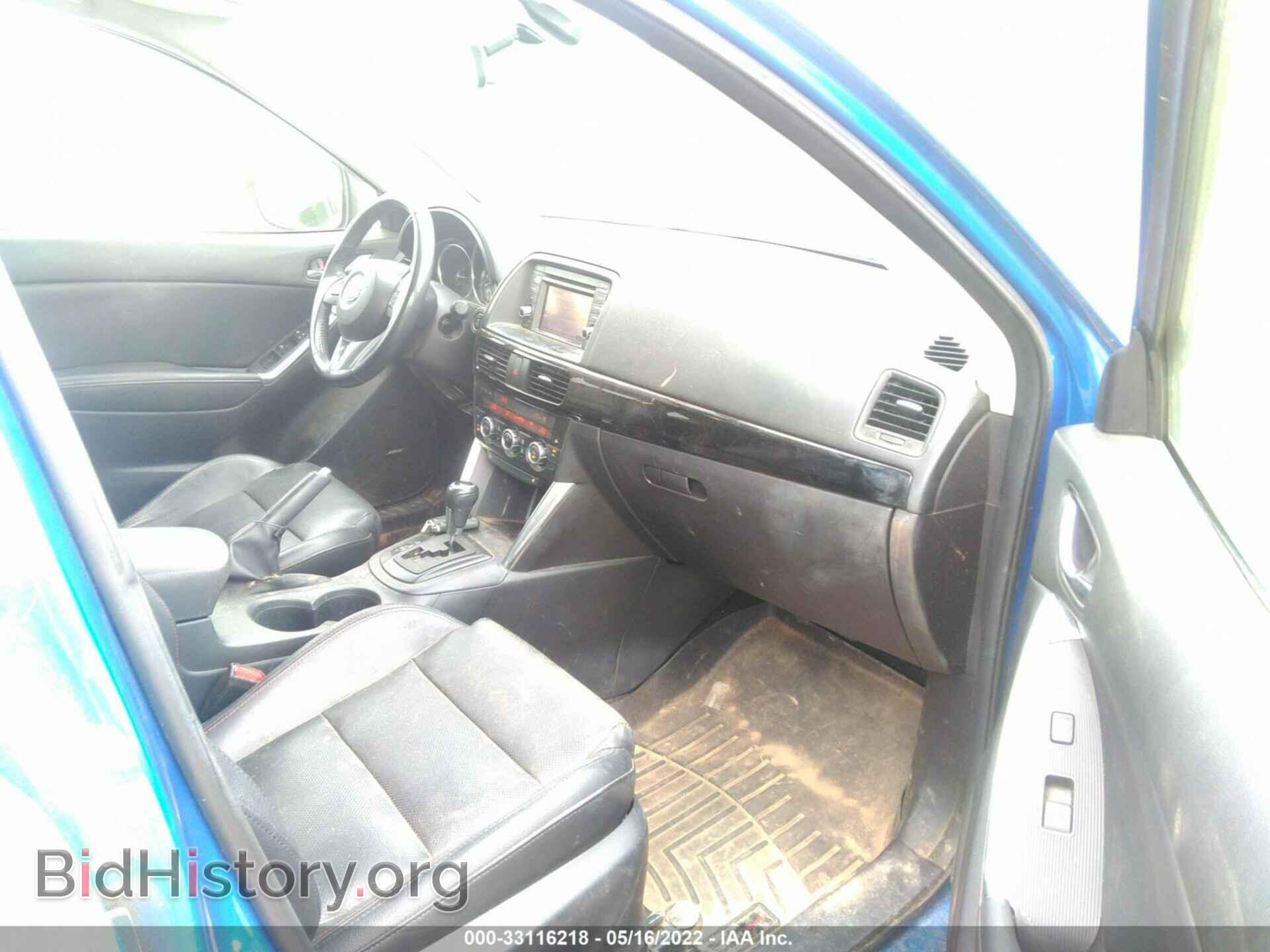 2013 MAZDA CX-5 - VIN: JM3KE4DE4D0100526 - Фото 5