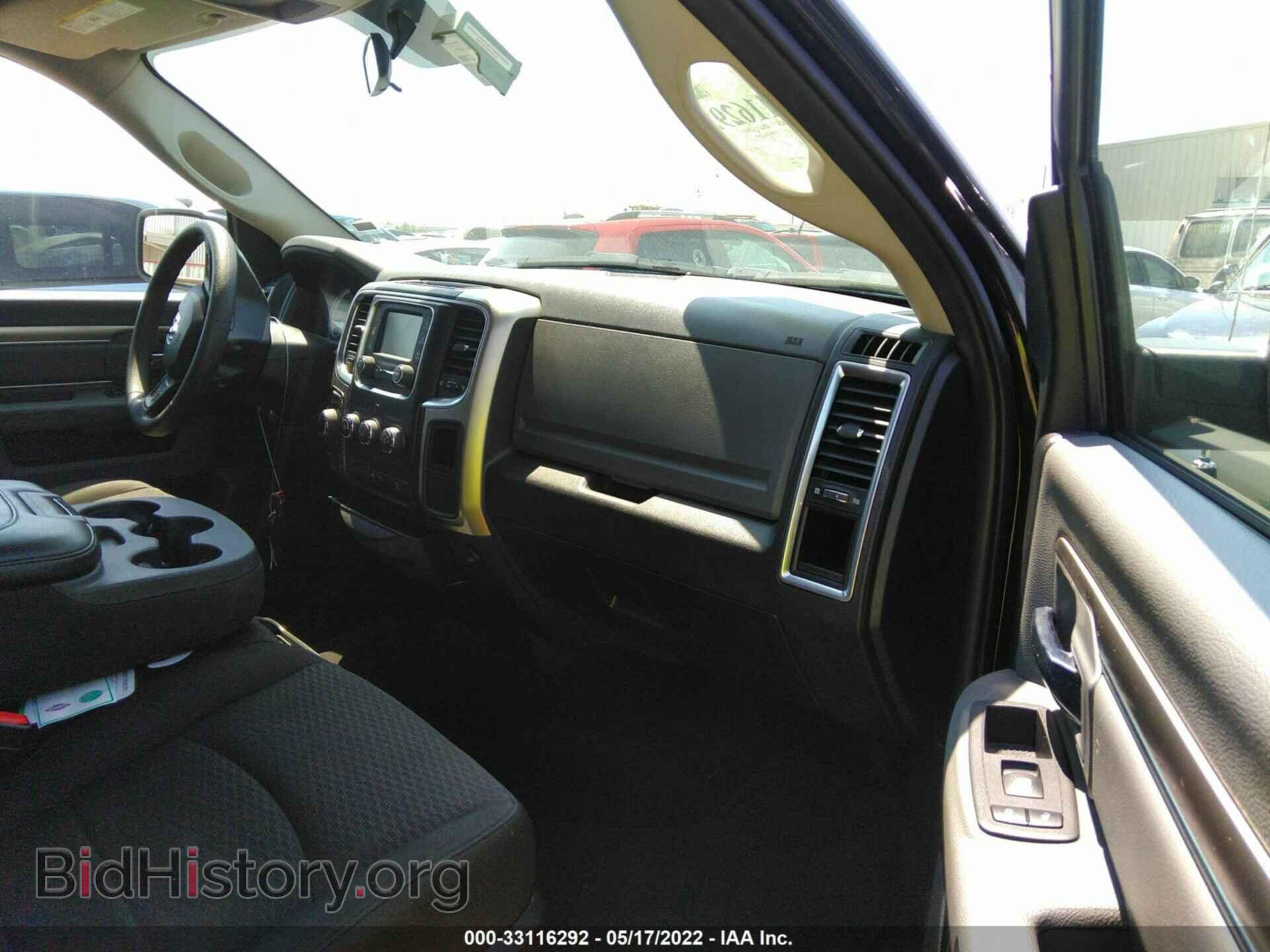 2020 RAM 1500 CLASSIC - VIN: 1C6RR7LT0LS104001 - Фото 5