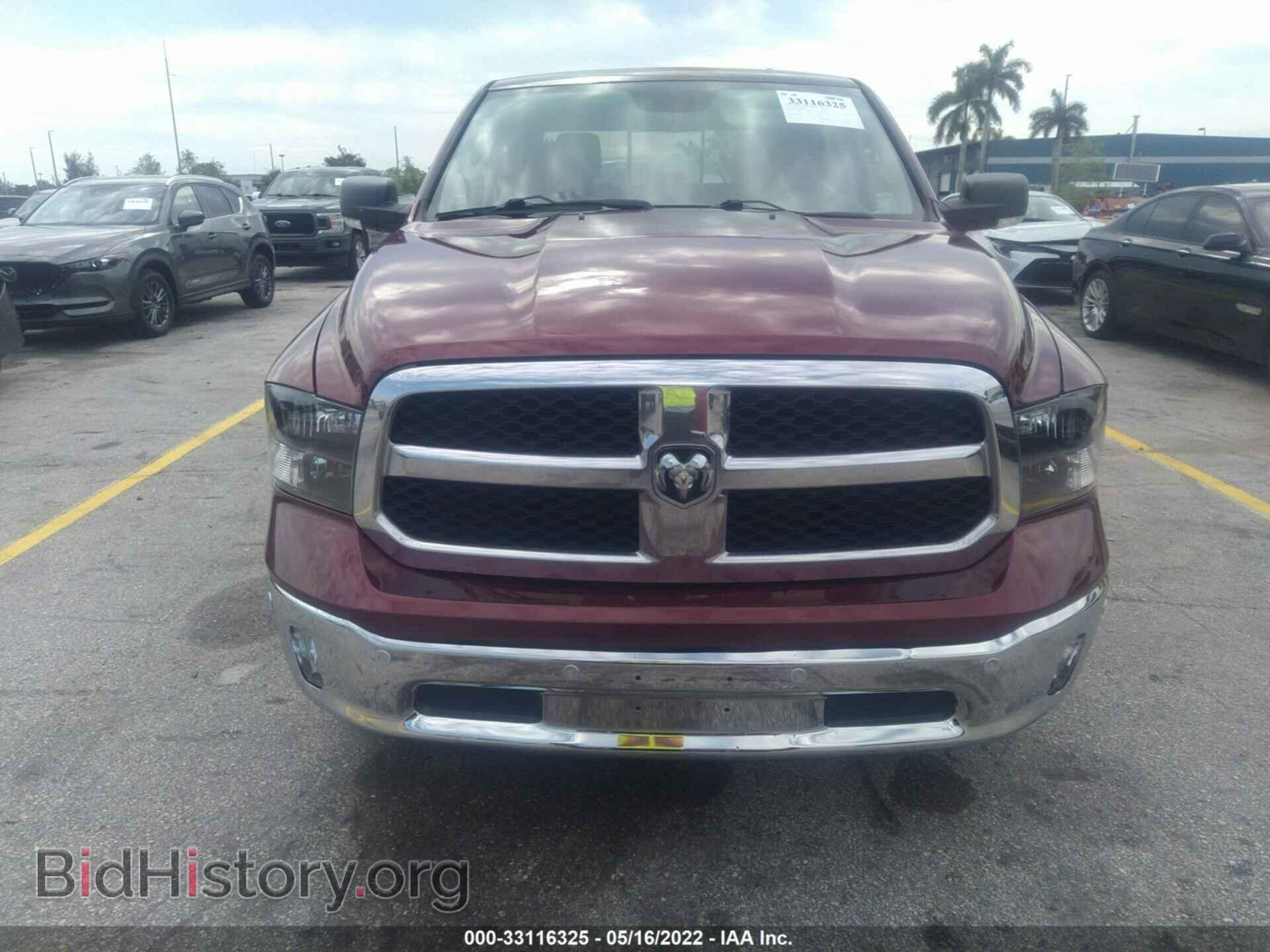 2017 RAM 1500 - VIN: 1C6RR6LT1HS616254 - Фото 6