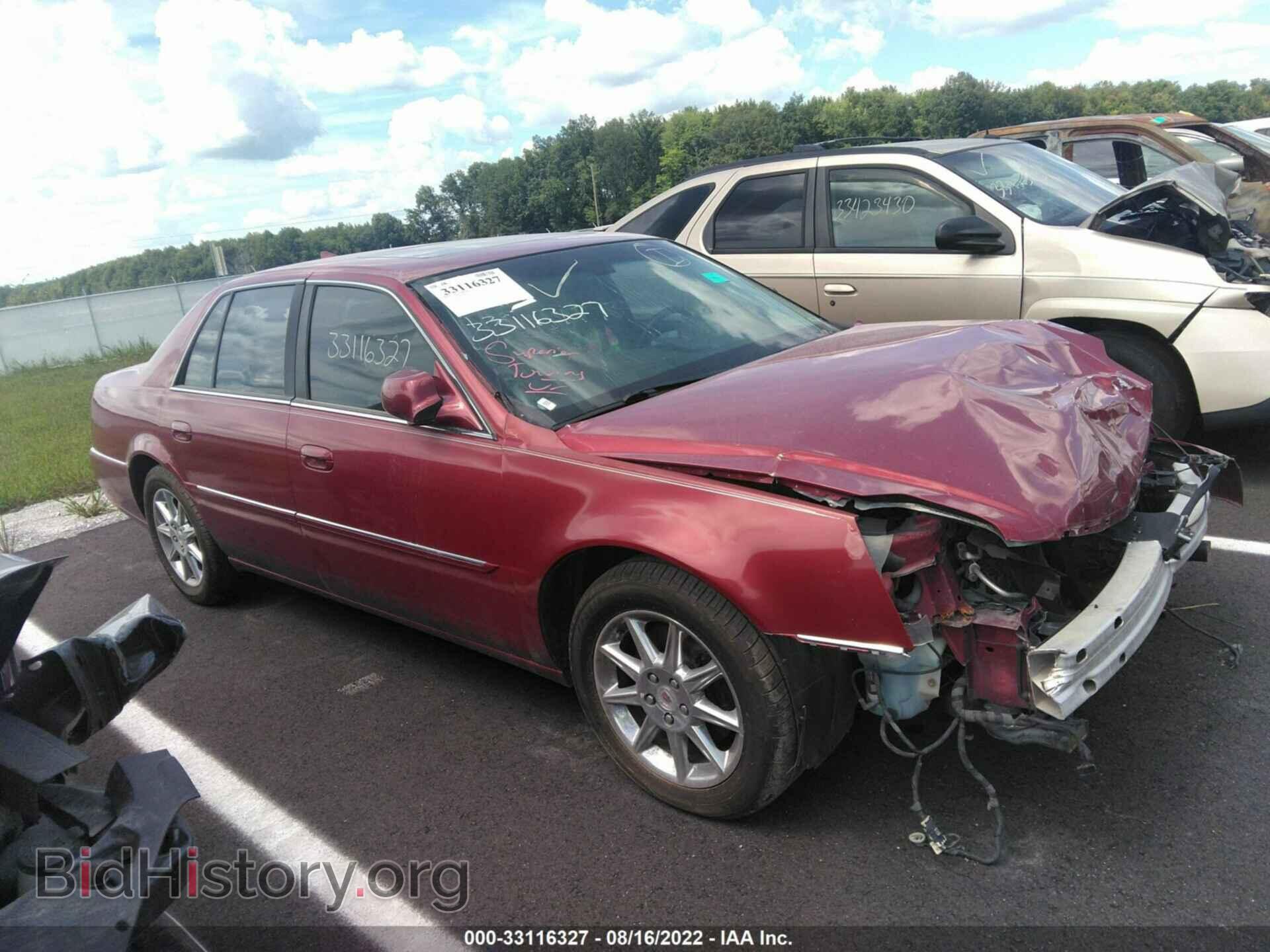 Фотография 1G6KD5EY3AU130747 - CADILLAC DTS 2010