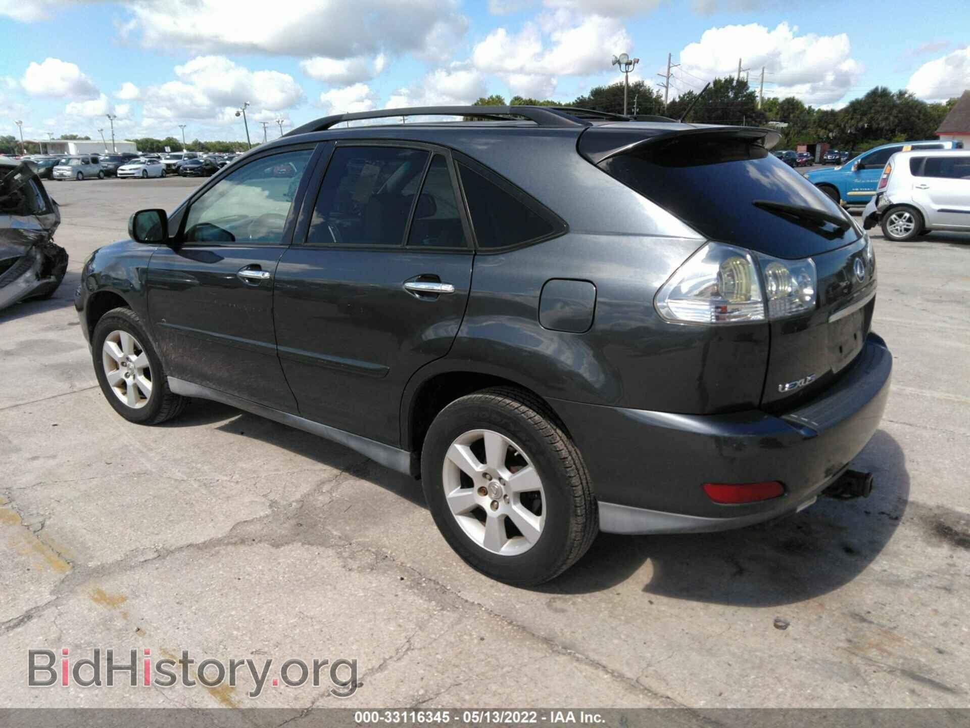 2008 LEXUS RX 350 - VIN: 2T2HK31U48C066421 - Фото 3