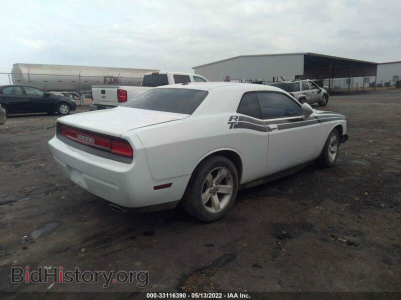 2012 Dodge CHALLENGER (VIN 2C3CDYAG8CH262199) — photo 4 of 10
