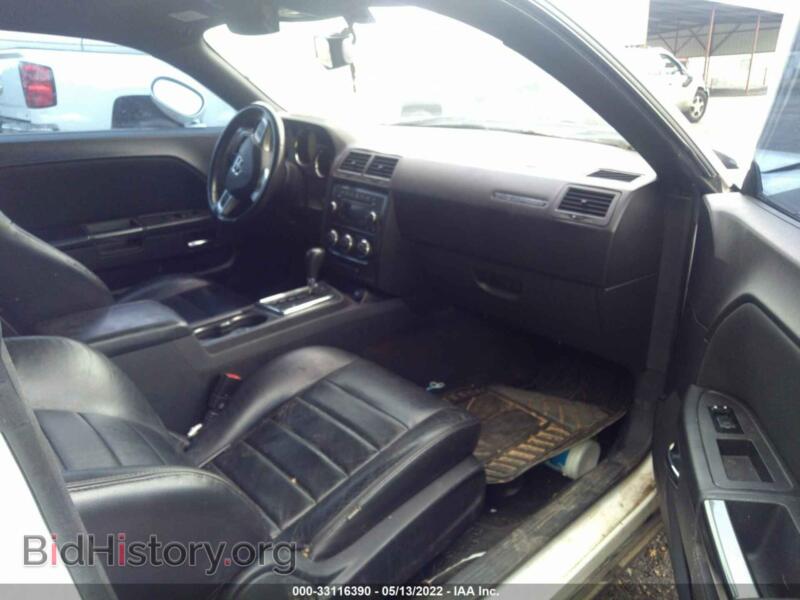2012 Dodge CHALLENGER (VIN 2C3CDYAG8CH262199) — photo 5 of 10