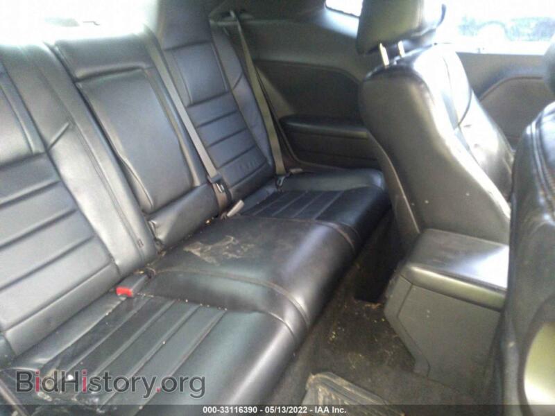 2012 Dodge CHALLENGER (VIN 2C3CDYAG8CH262199) — photo 8 of 10