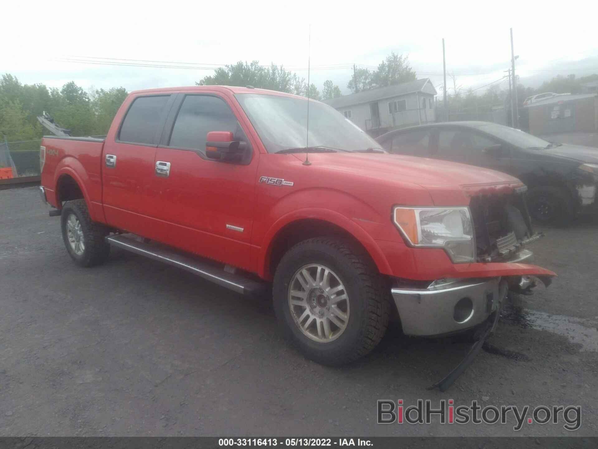 Photo 1FTFW1ET1CFB11305 - FORD F-150 2012
