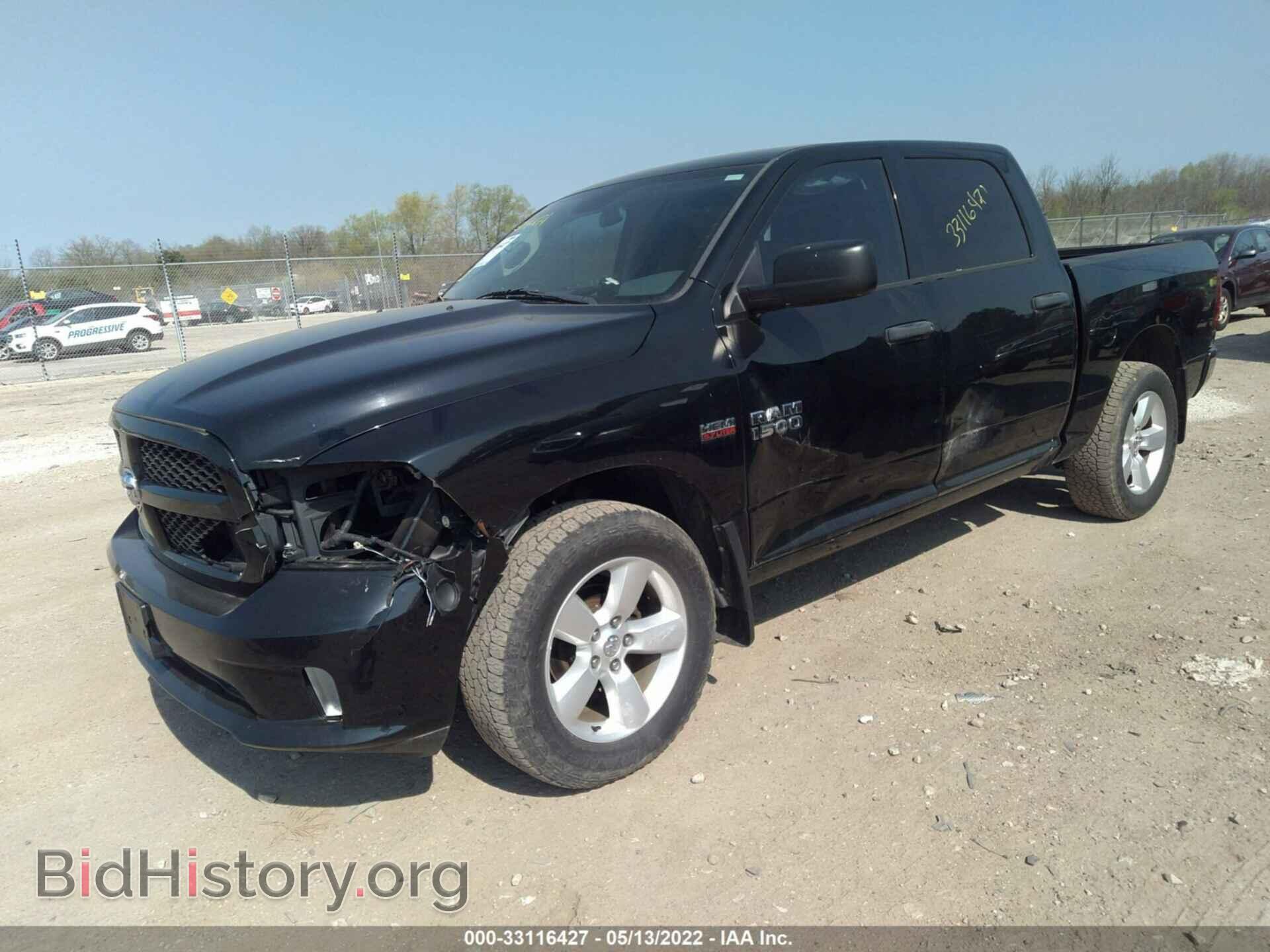 2014 RAM 1500 - VIN: 1C6RR7KT1ES248631 - Фото 2