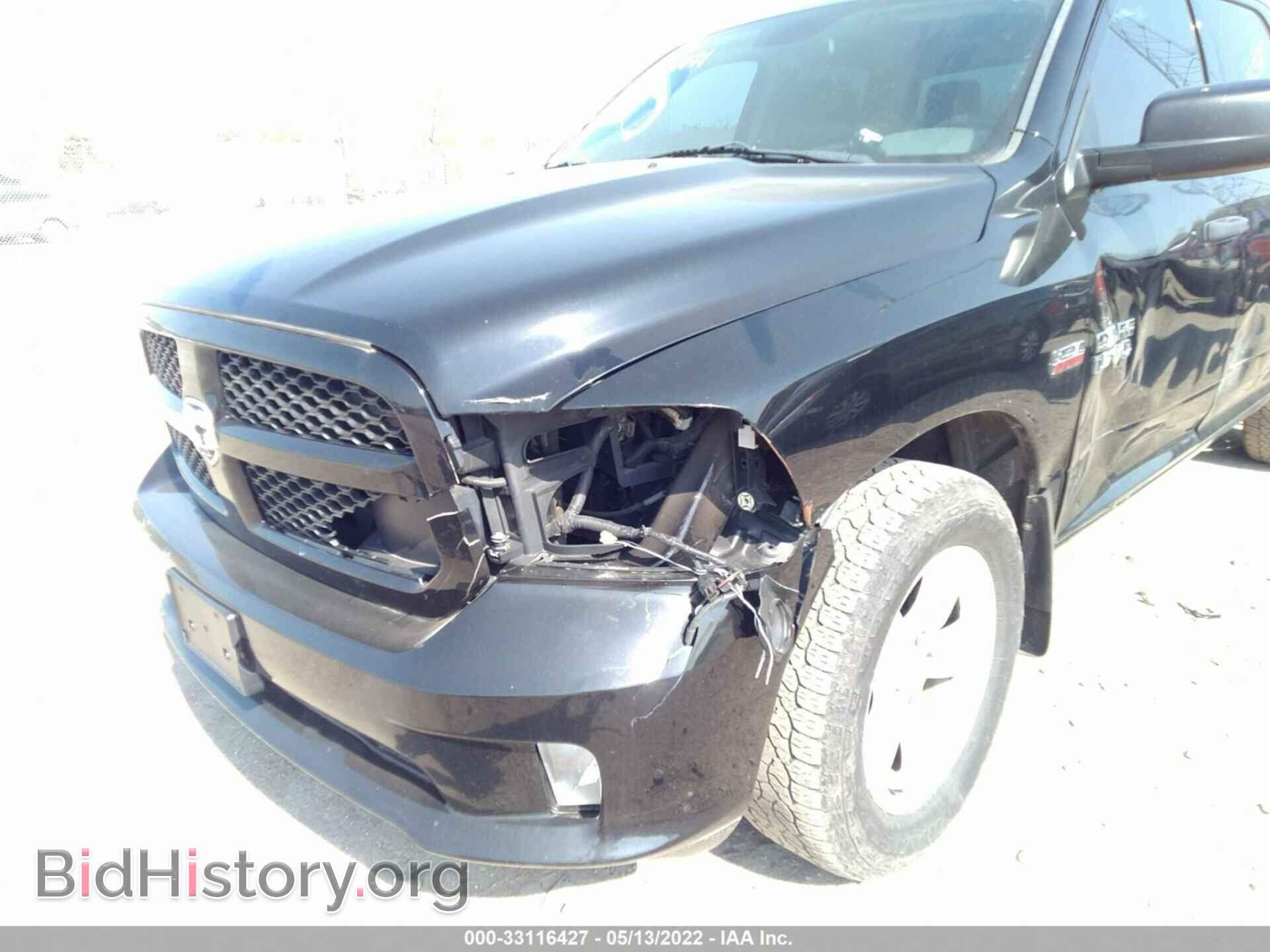 2014 RAM 1500 - VIN: 1C6RR7KT1ES248631 - Фото 6