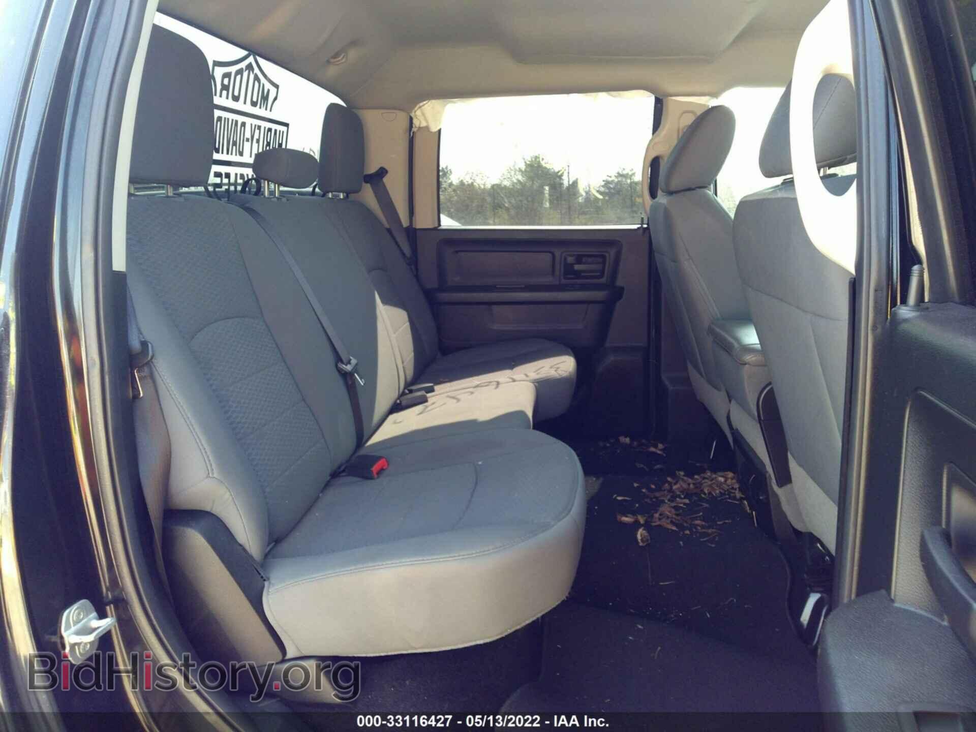 2014 RAM 1500 - VIN: 1C6RR7KT1ES248631 - Фото 8