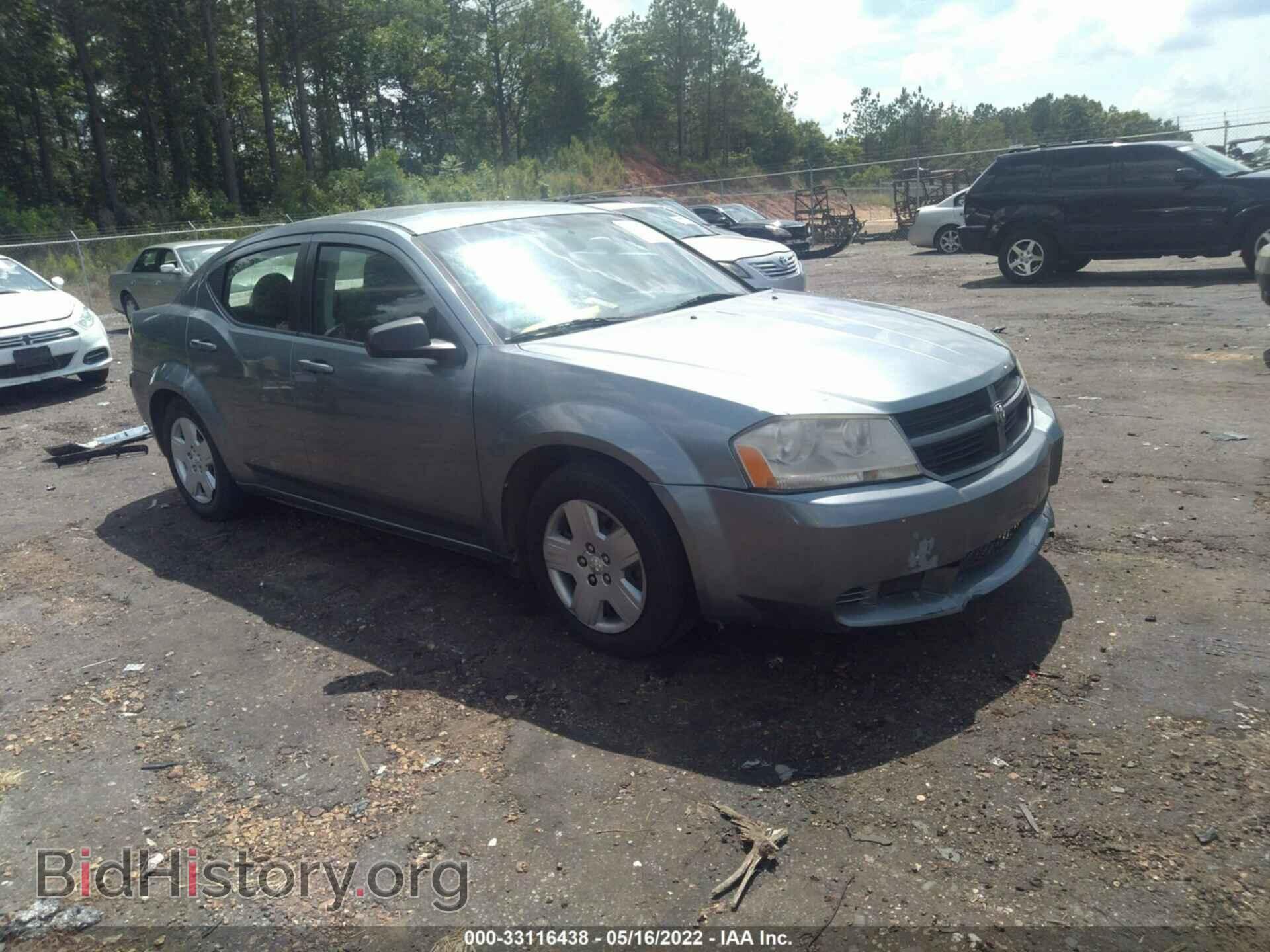 Photo 1B3CC4FB8AN232453 - DODGE AVENGER 2010