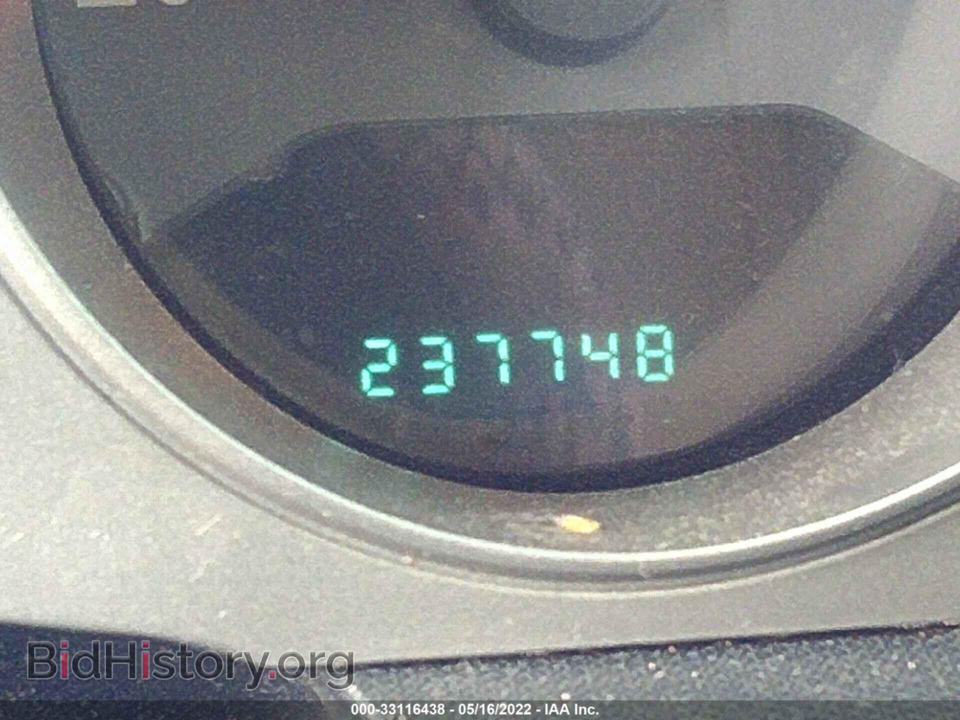 2010 DODGE AVENGER - VIN: 1B3CC4FB8AN232453 - Фото 7
