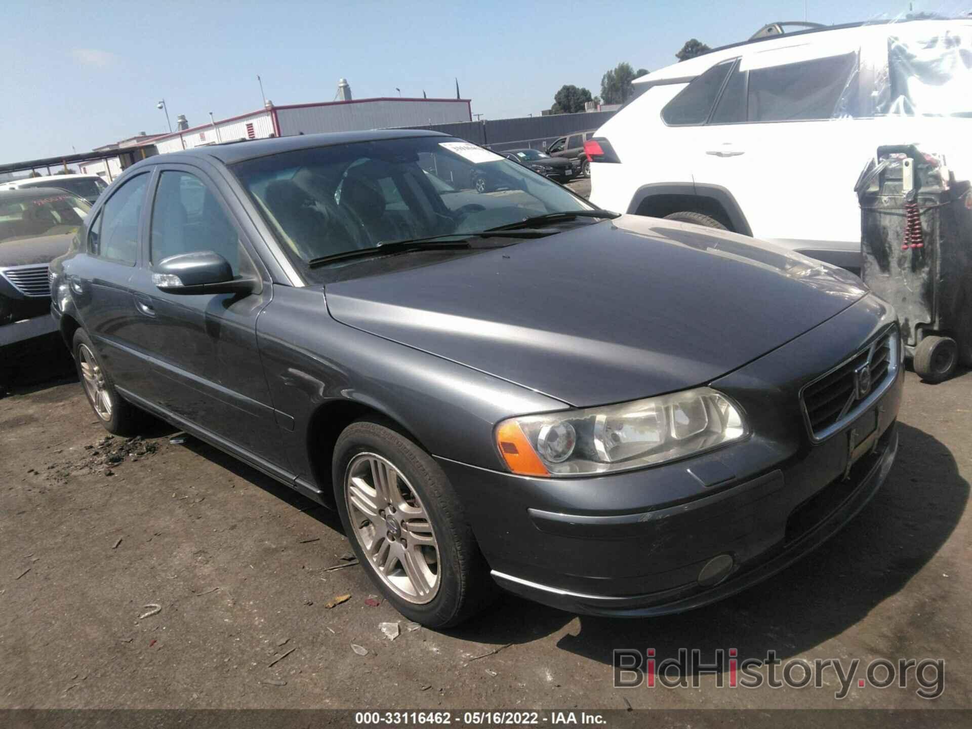 Photo YV1RS592482694592 - VOLVO S60 2008