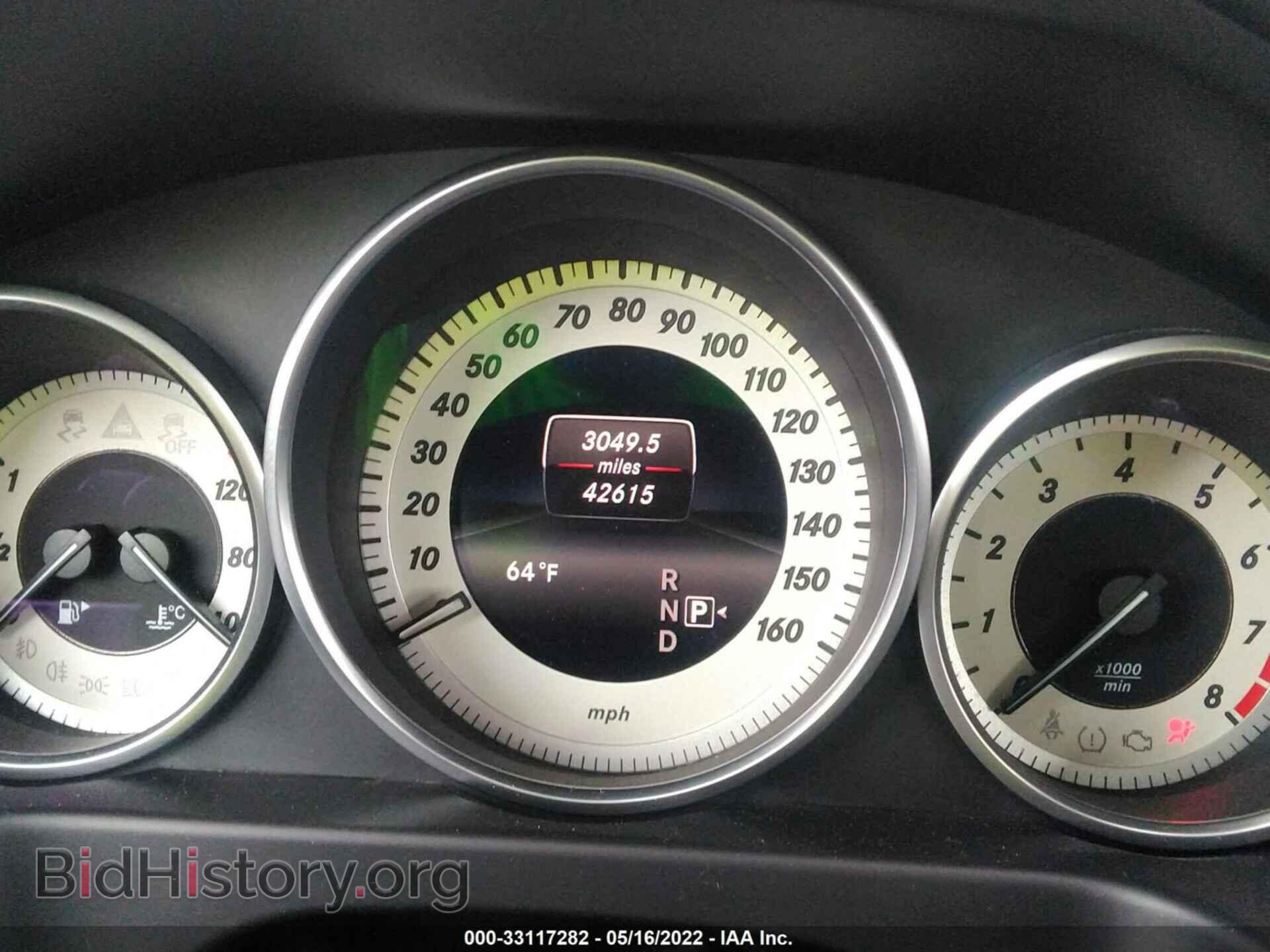 2015 MERCEDES-BENZ E-CLASS - VIN: WDDHF6FB1FB082904 - Фото 7