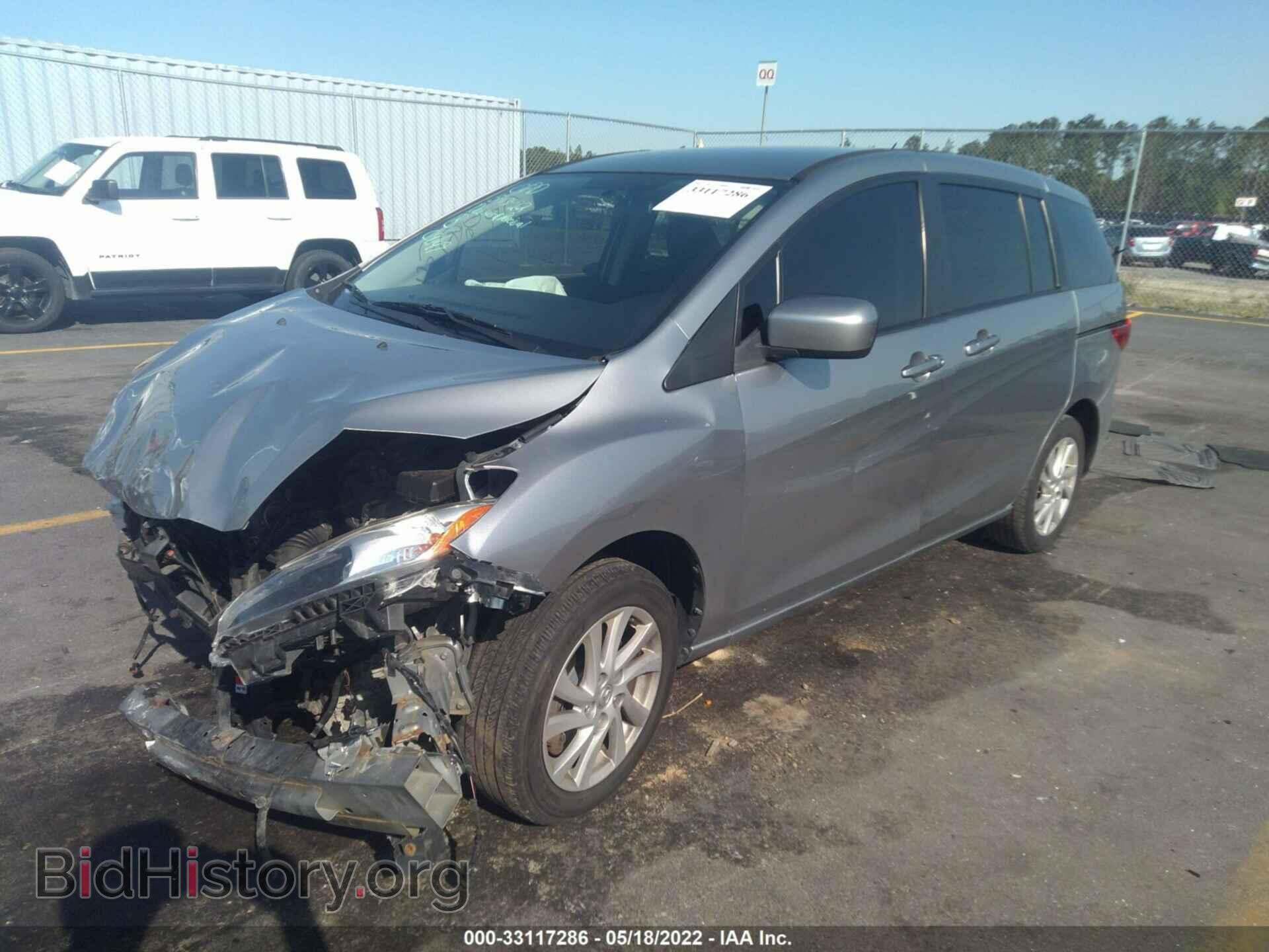 2012 MAZDA MAZDA5 - VIN: JM1CW2BL3C0124394 - Фото 2