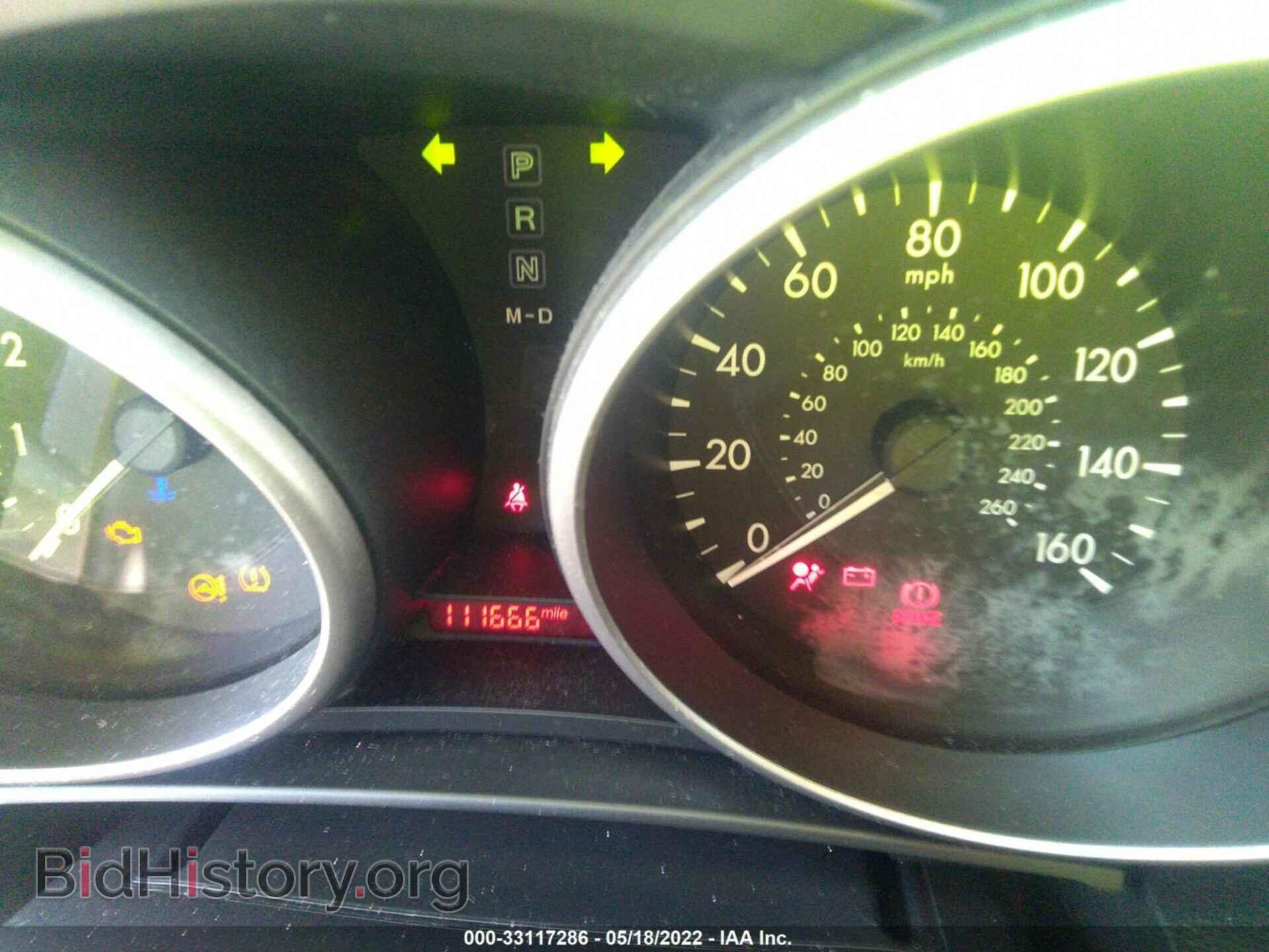 2012 MAZDA MAZDA5 - VIN: JM1CW2BL3C0124394 - Фото 7