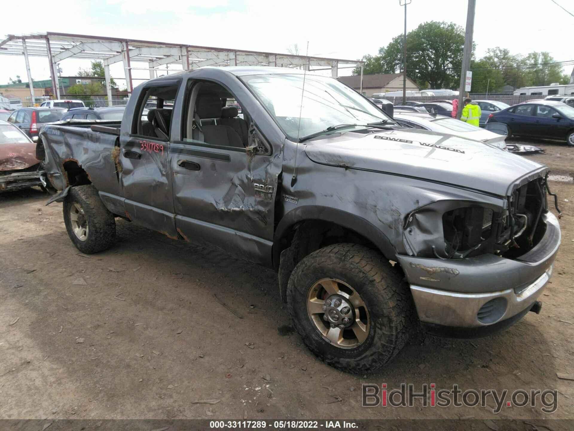 Photo 1D3KS28DX7J544765 - DODGE RAM 2500 2007