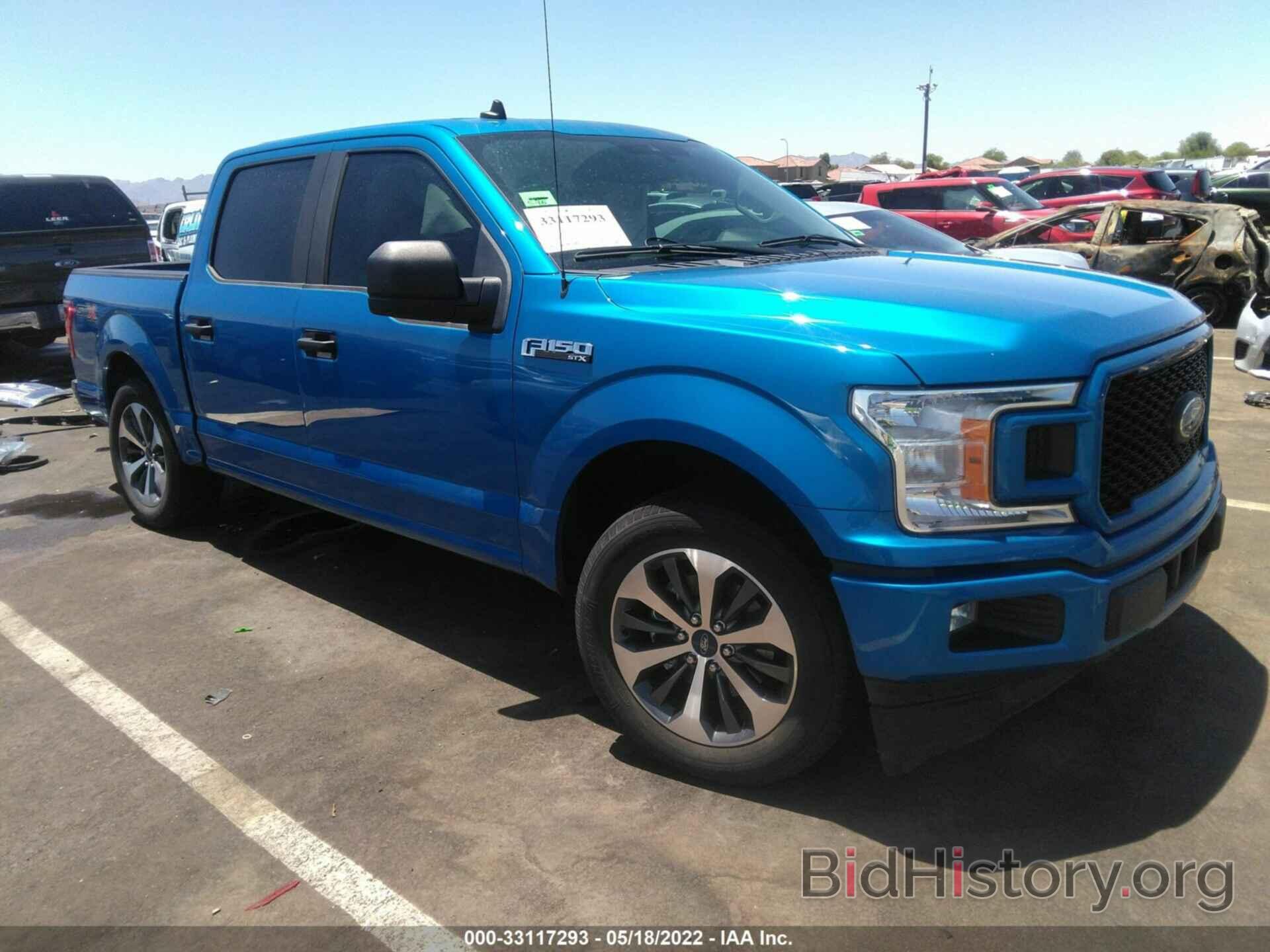 Photo 1FTEW1CP5LKD40109 - FORD F-150 2020