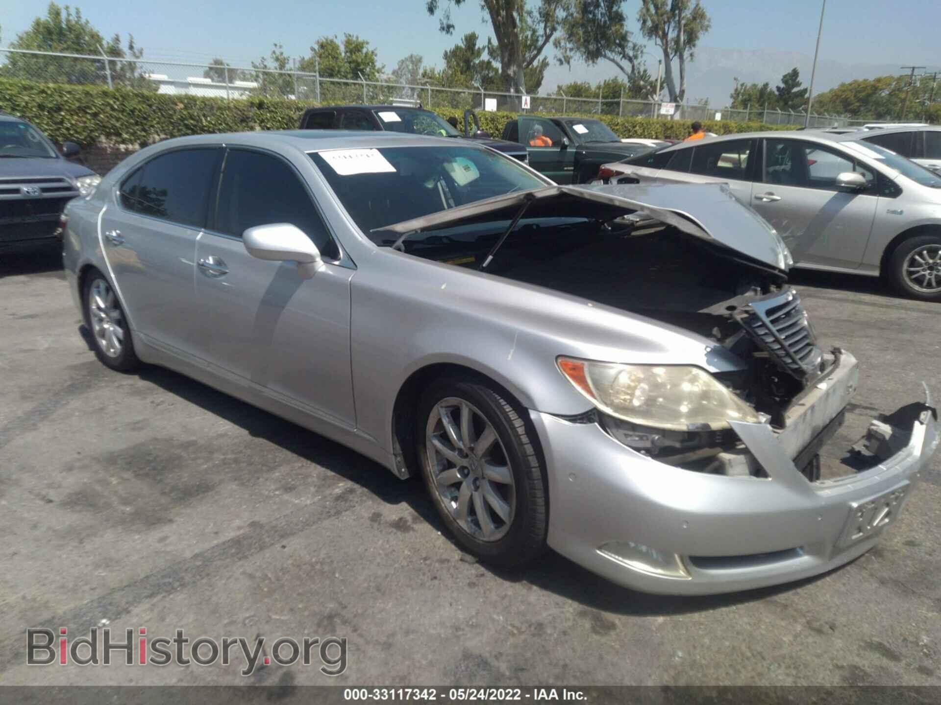 Photo JTHGL46F775006253 - LEXUS LS 460 2007