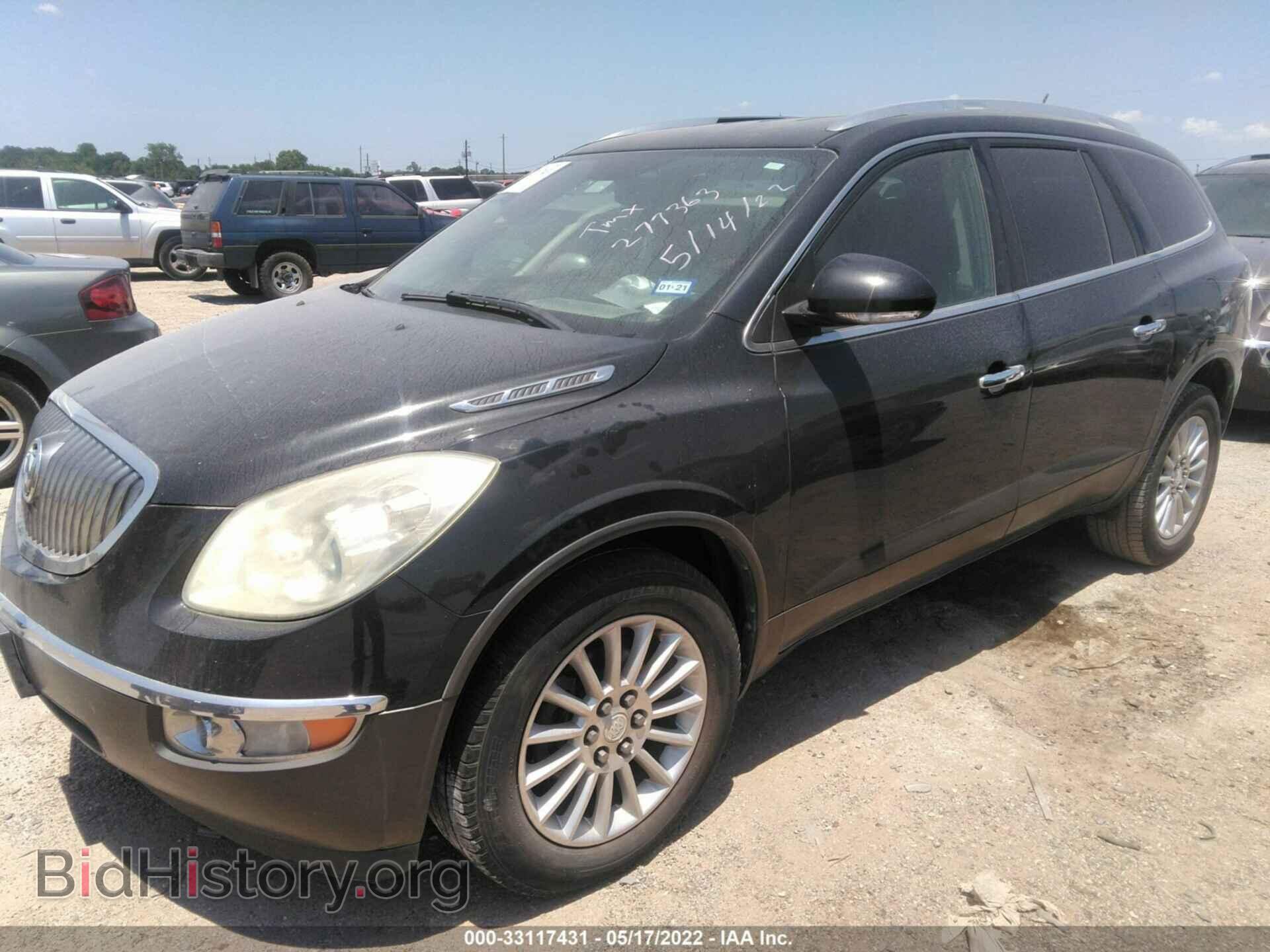 2012 BUICK ENCLAVE - VIN: 5GAKRCEDXCJ277363 - Photo 2