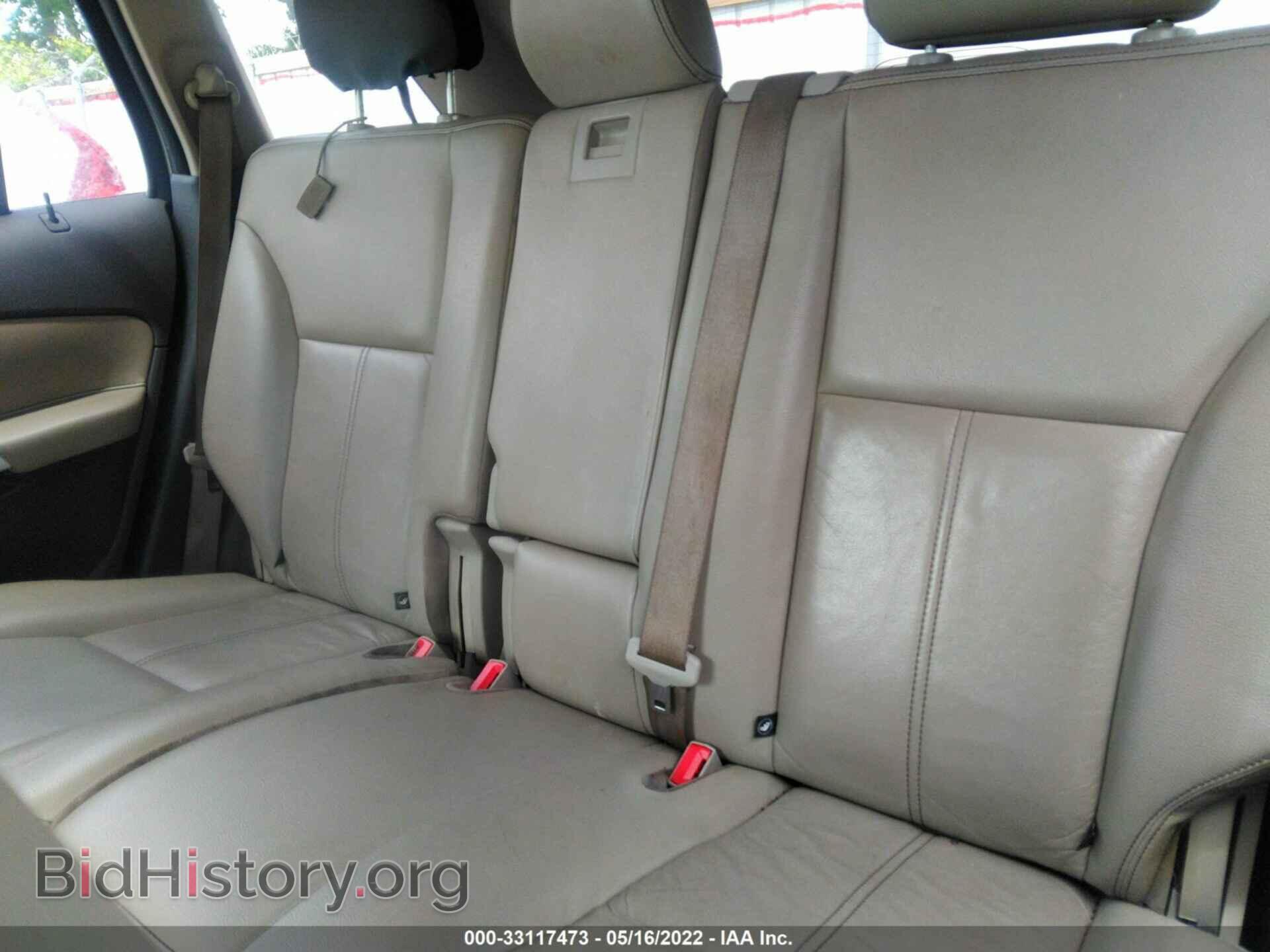 2013 FORD EDGE - VIN: 2FMDK3JC2DBB93810 - Фото 8