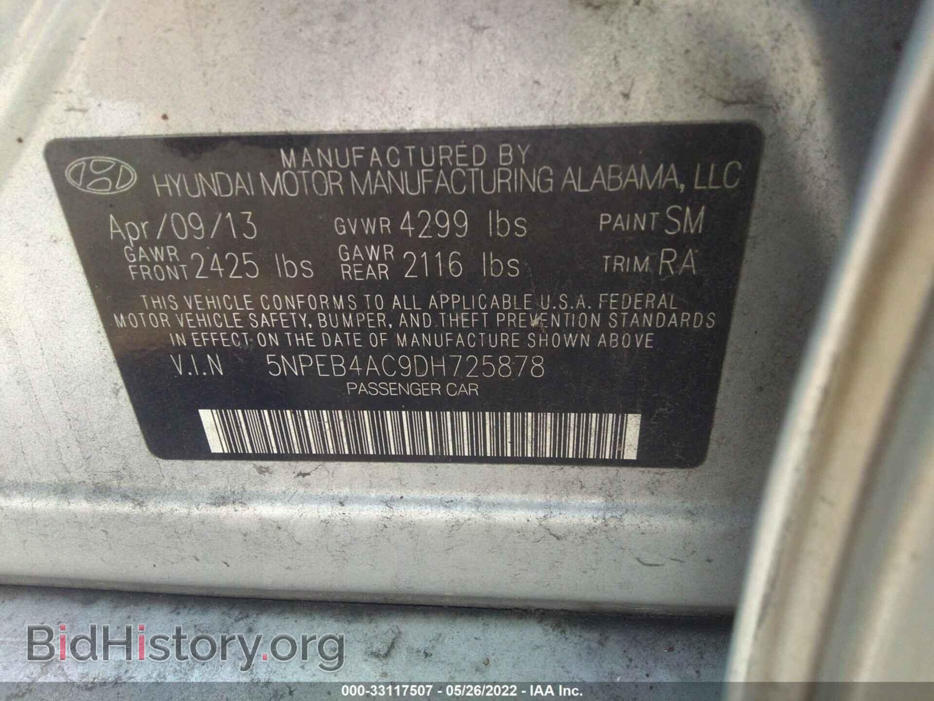 2013 HYUNDAI SONATA - VIN: 5NPEB4AC9DH725878 - Фото 9