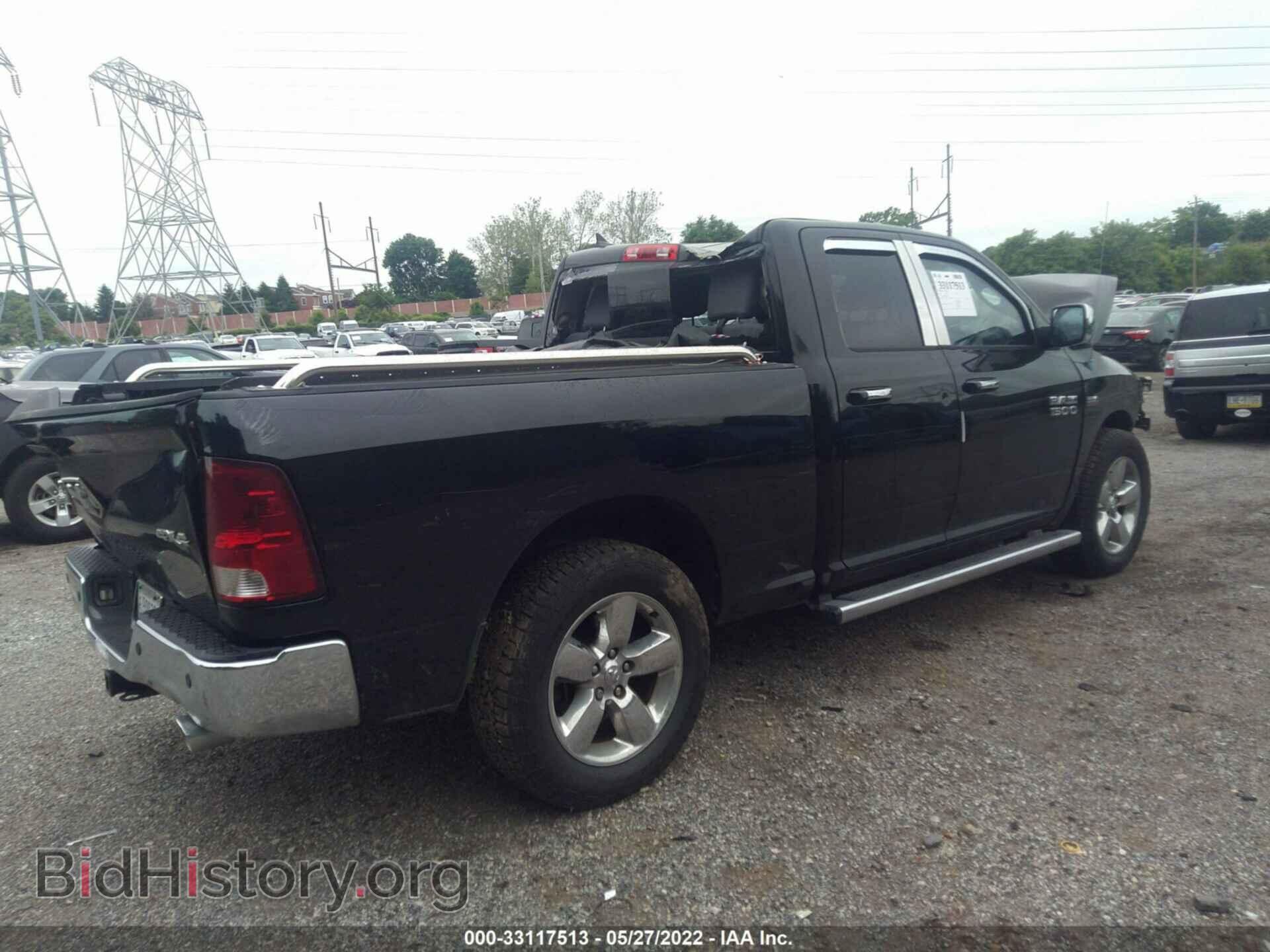 2013 RAM 1500 - VIN: 1C6RR7GT6DS503636 - Photo 4