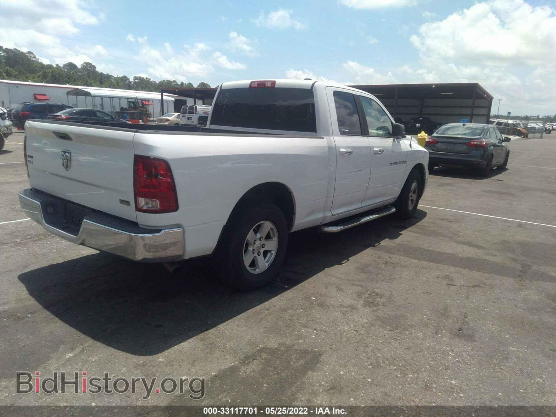 2012 RAM 1500 - VIN: 1C6RD6GP6CS220227 - Фото 4
