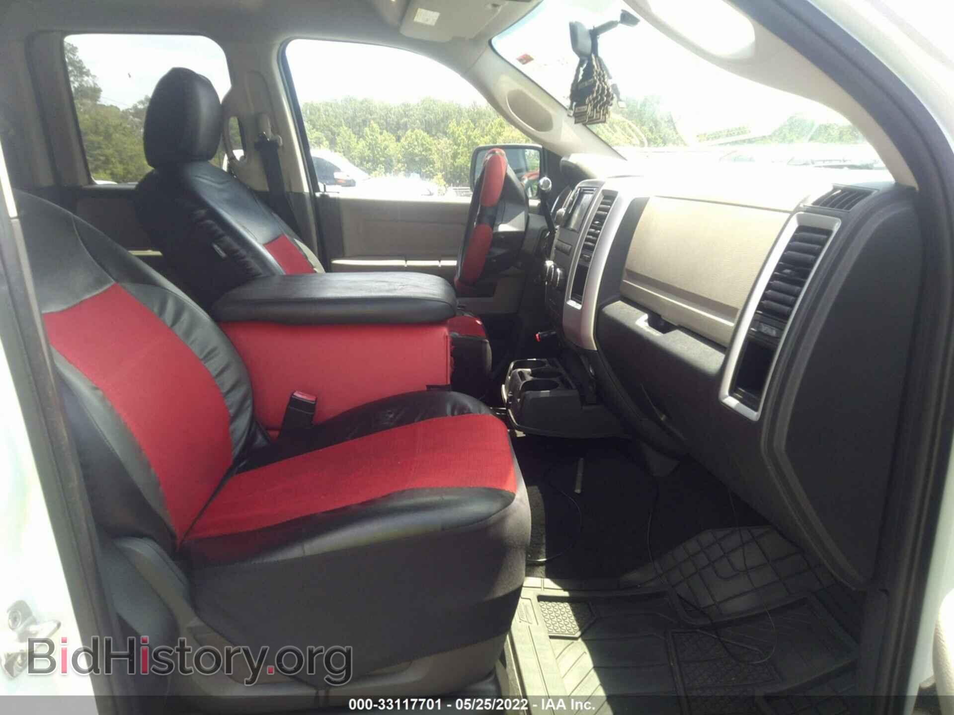 2012 RAM 1500 - VIN: 1C6RD6GP6CS220227 - Фото 5