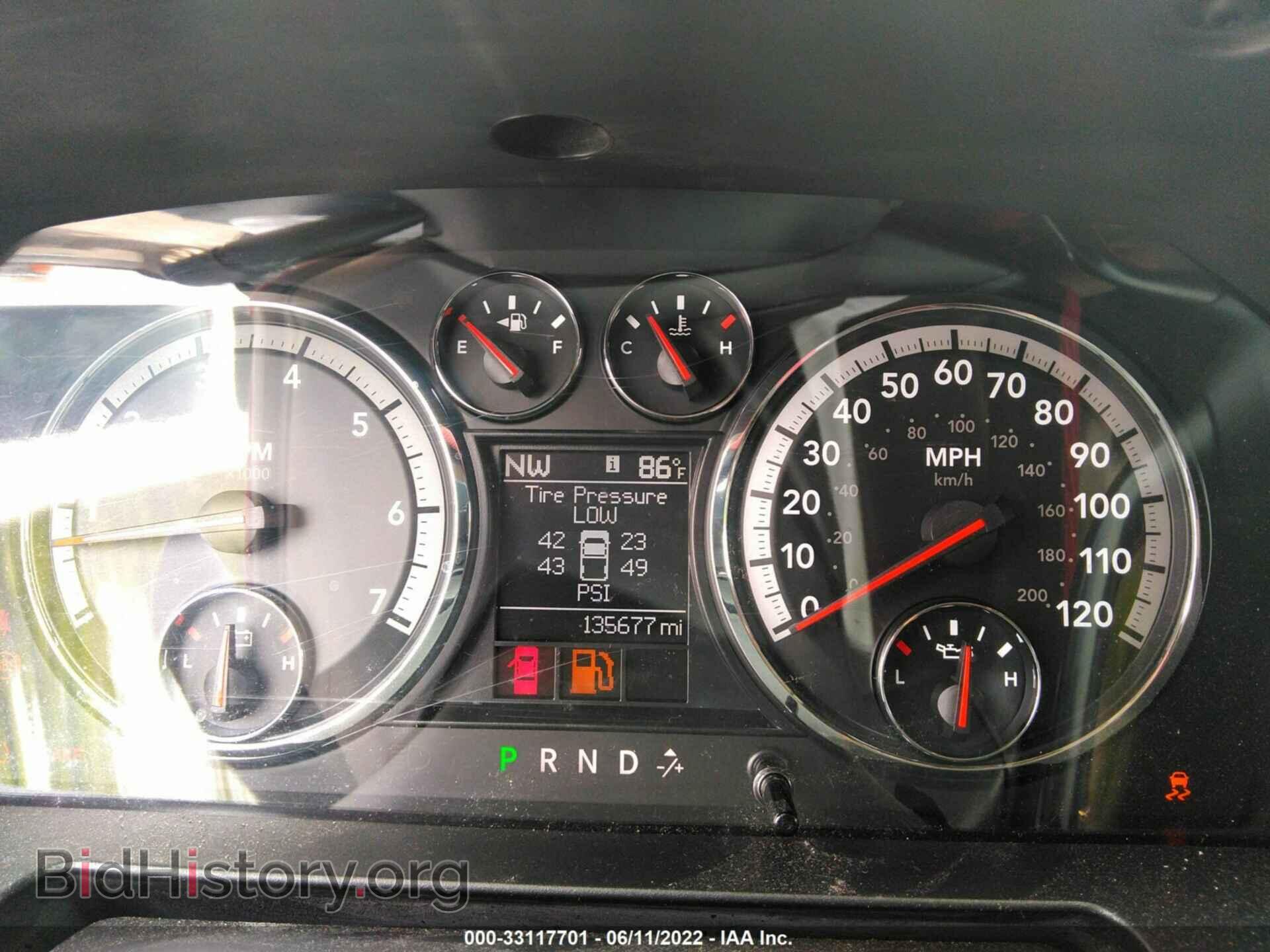 2012 RAM 1500 - VIN: 1C6RD6GP6CS220227 - Фото 7