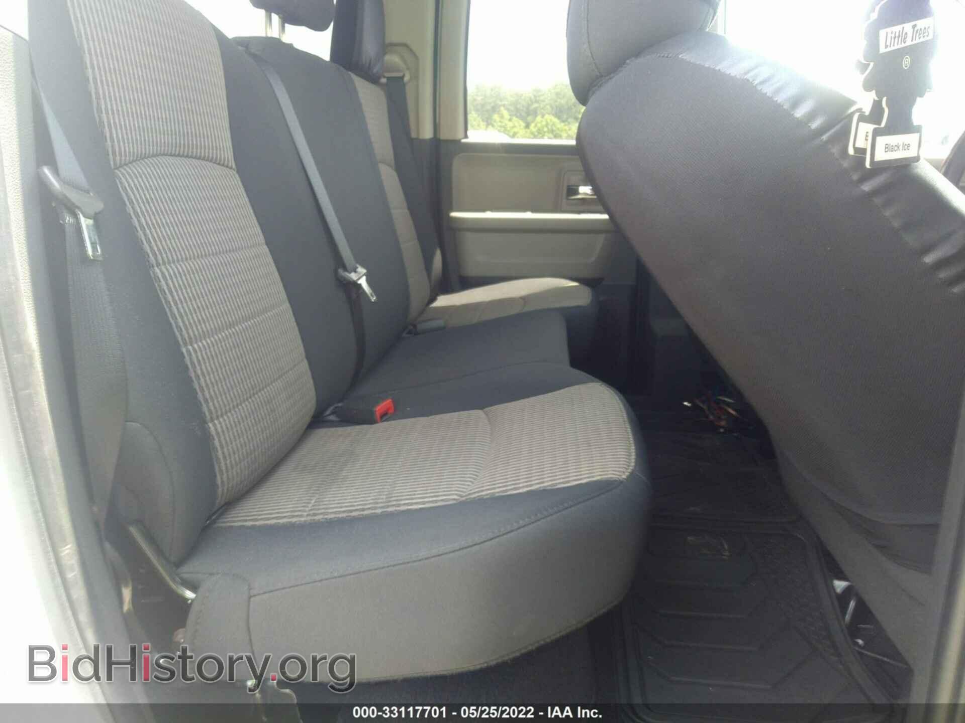 2012 RAM 1500 - VIN: 1C6RD6GP6CS220227 - Фото 8