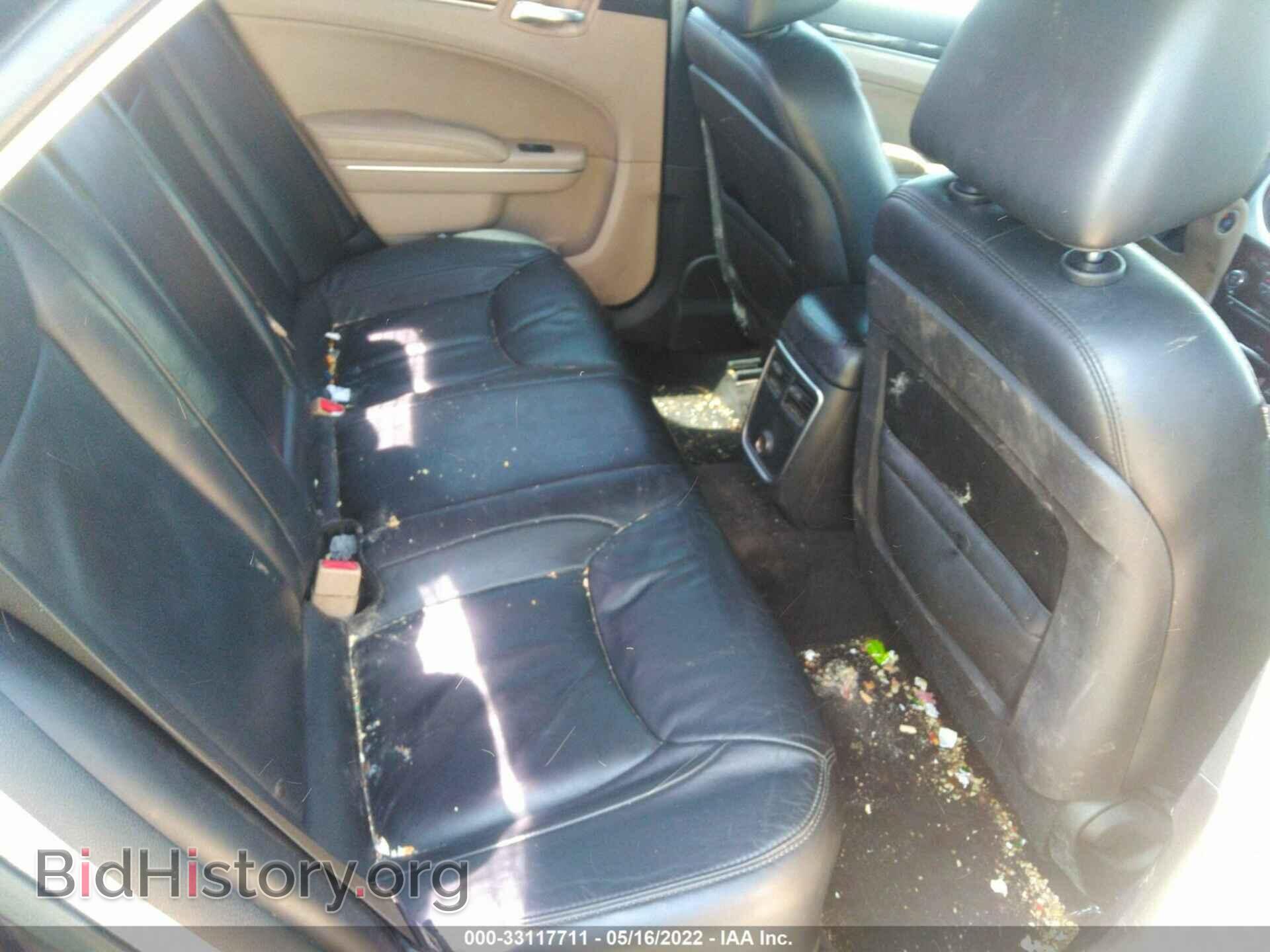 2012 CHRYSLER 300 - VIN: 2C3CCAAG7CH201971 - Photo 8