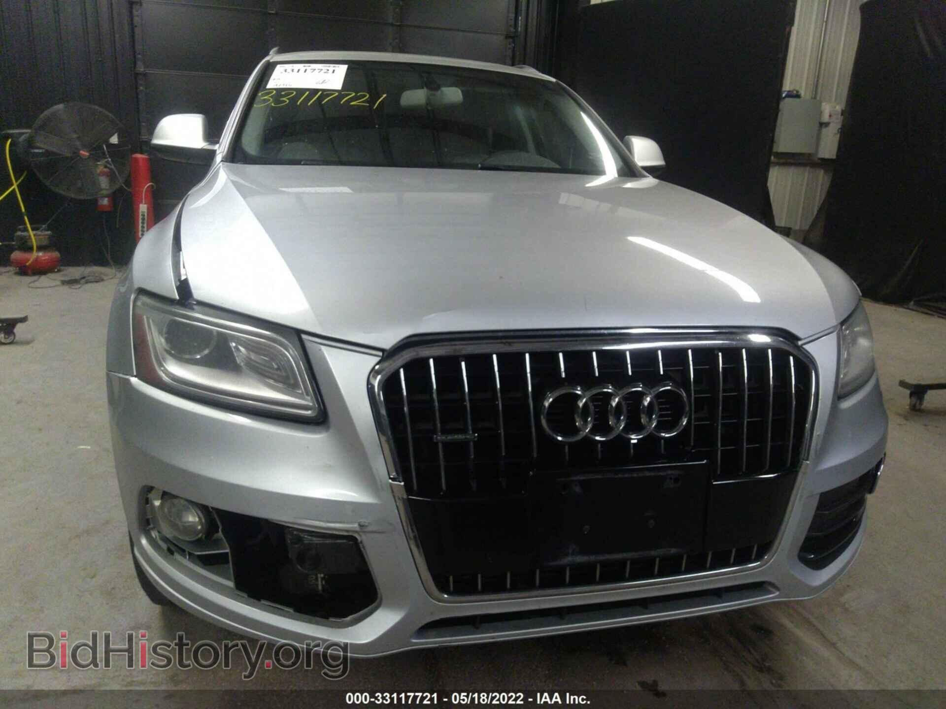 2013 AUDI Q5 - VIN: WA1CFAFP6DA059456 - Фото 6