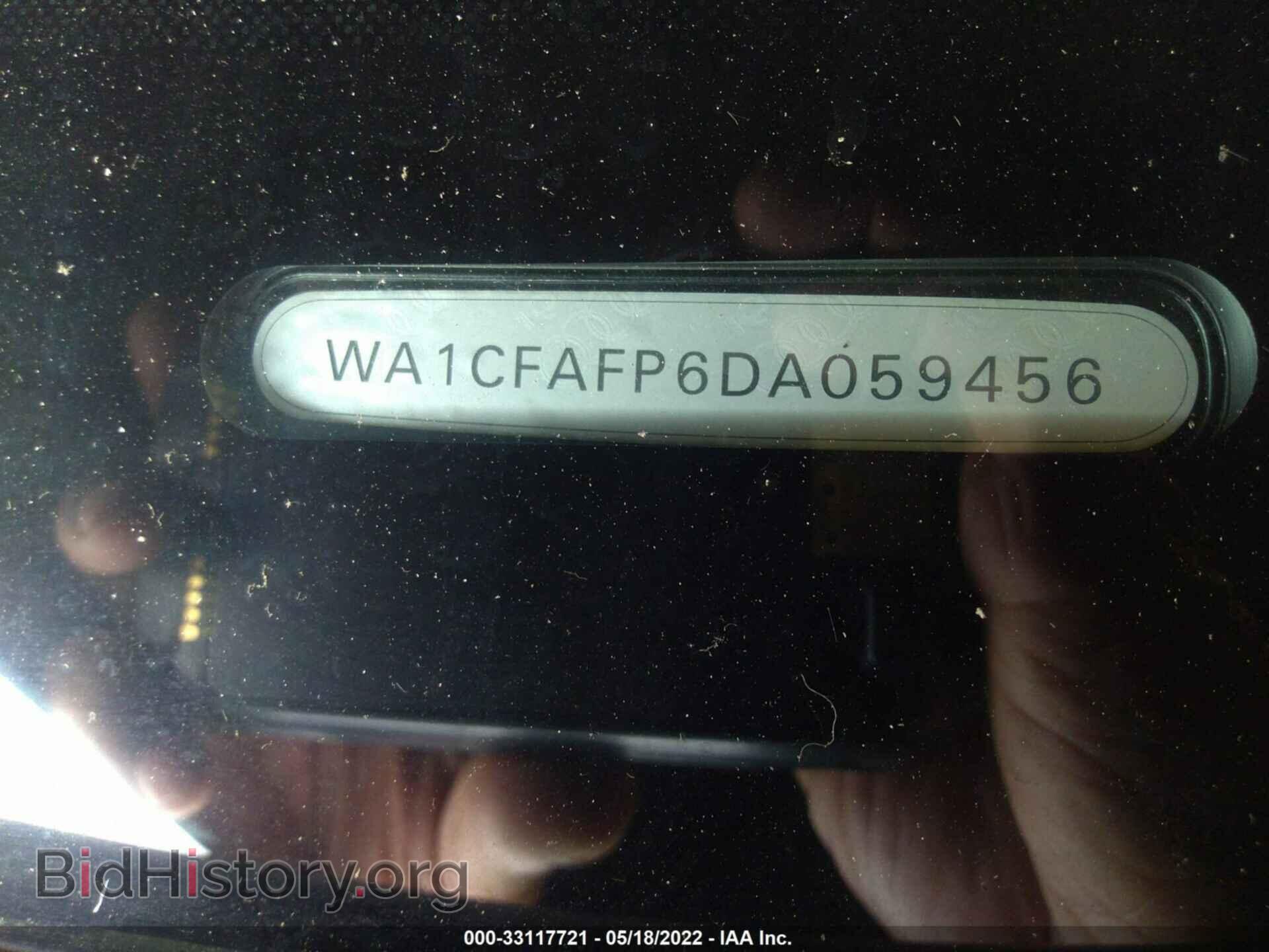 2013 AUDI Q5 - VIN: WA1CFAFP6DA059456 - Фото 9