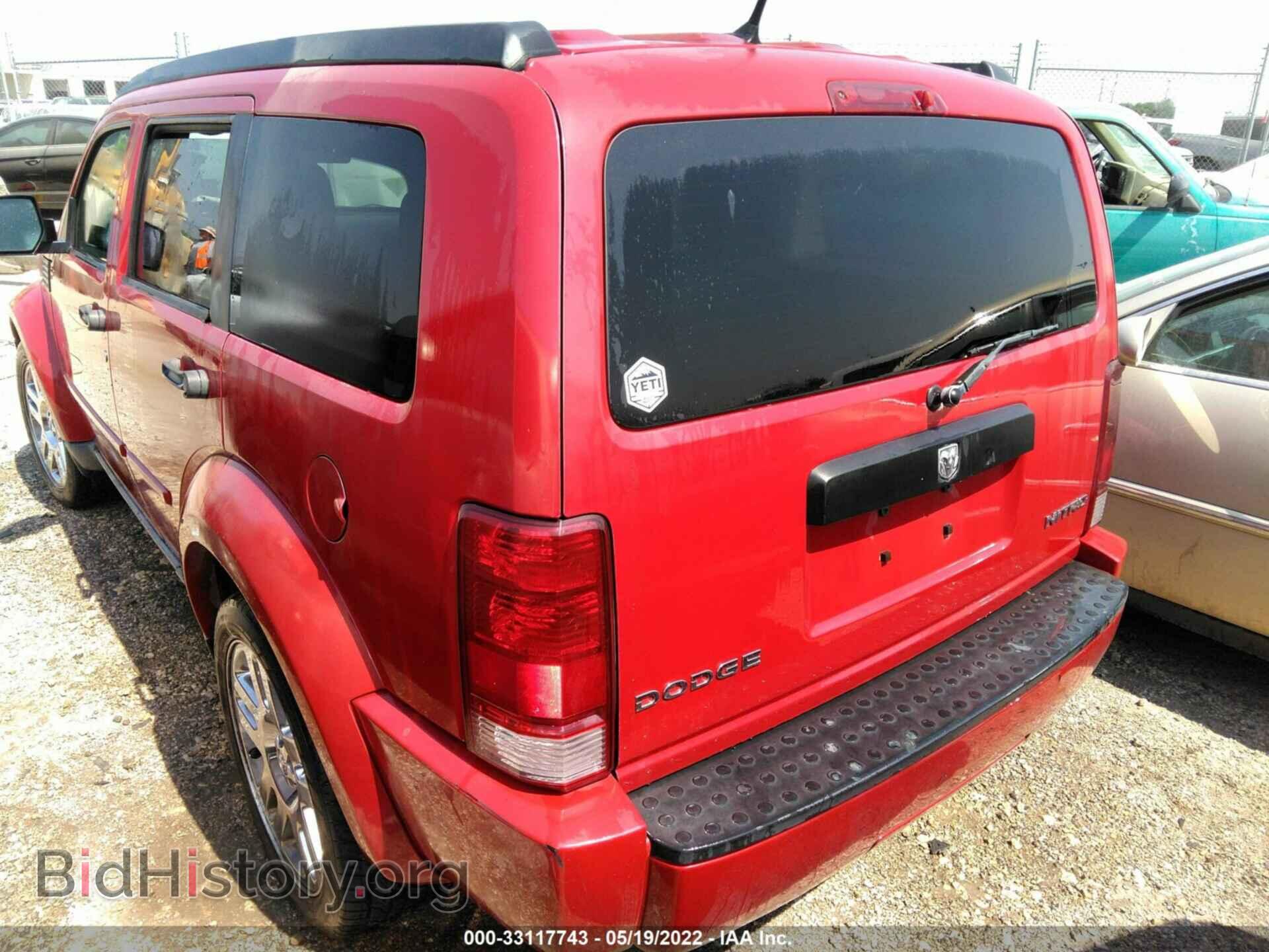 2011 DODGE NITRO - VIN: 1D4PT4GK6BW556353 - Фото 3