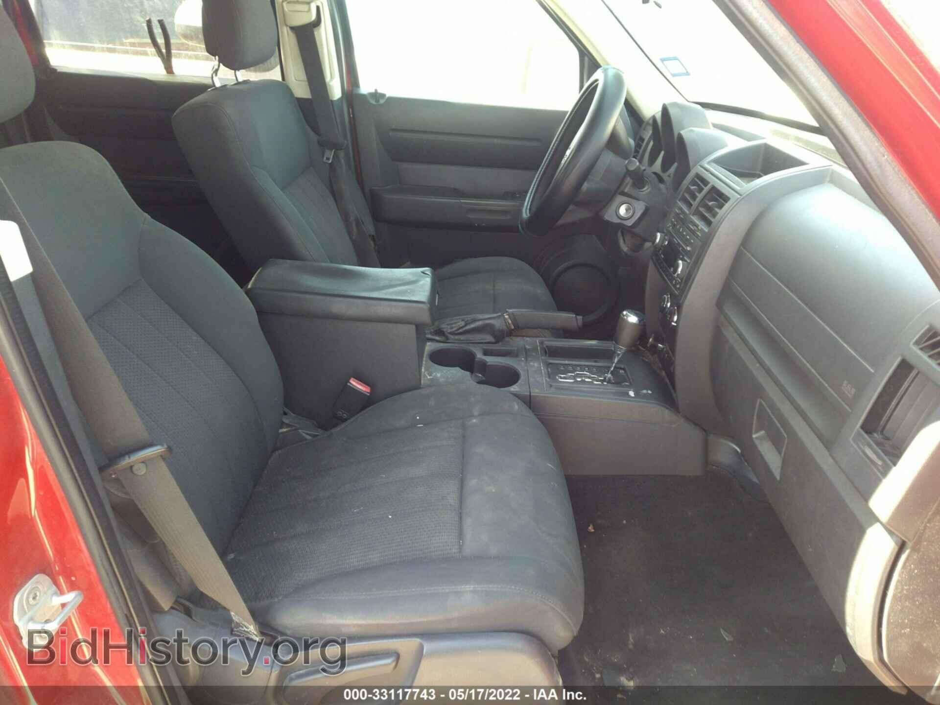 2011 DODGE NITRO - VIN: 1D4PT4GK6BW556353 - Фото 5