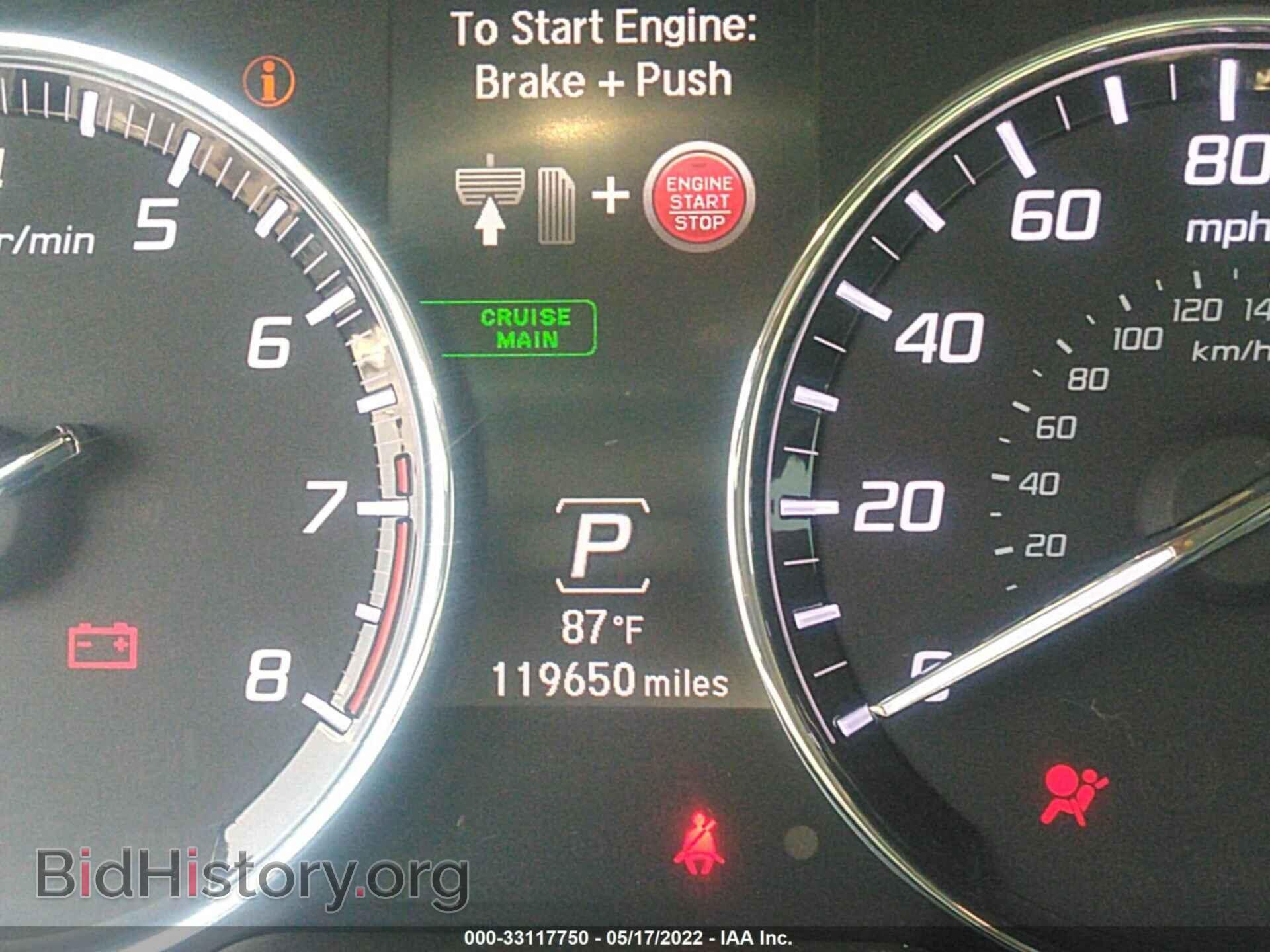 2014 ACURA RLX - VIN: JH4KC1F57EC005032 - Photo 7