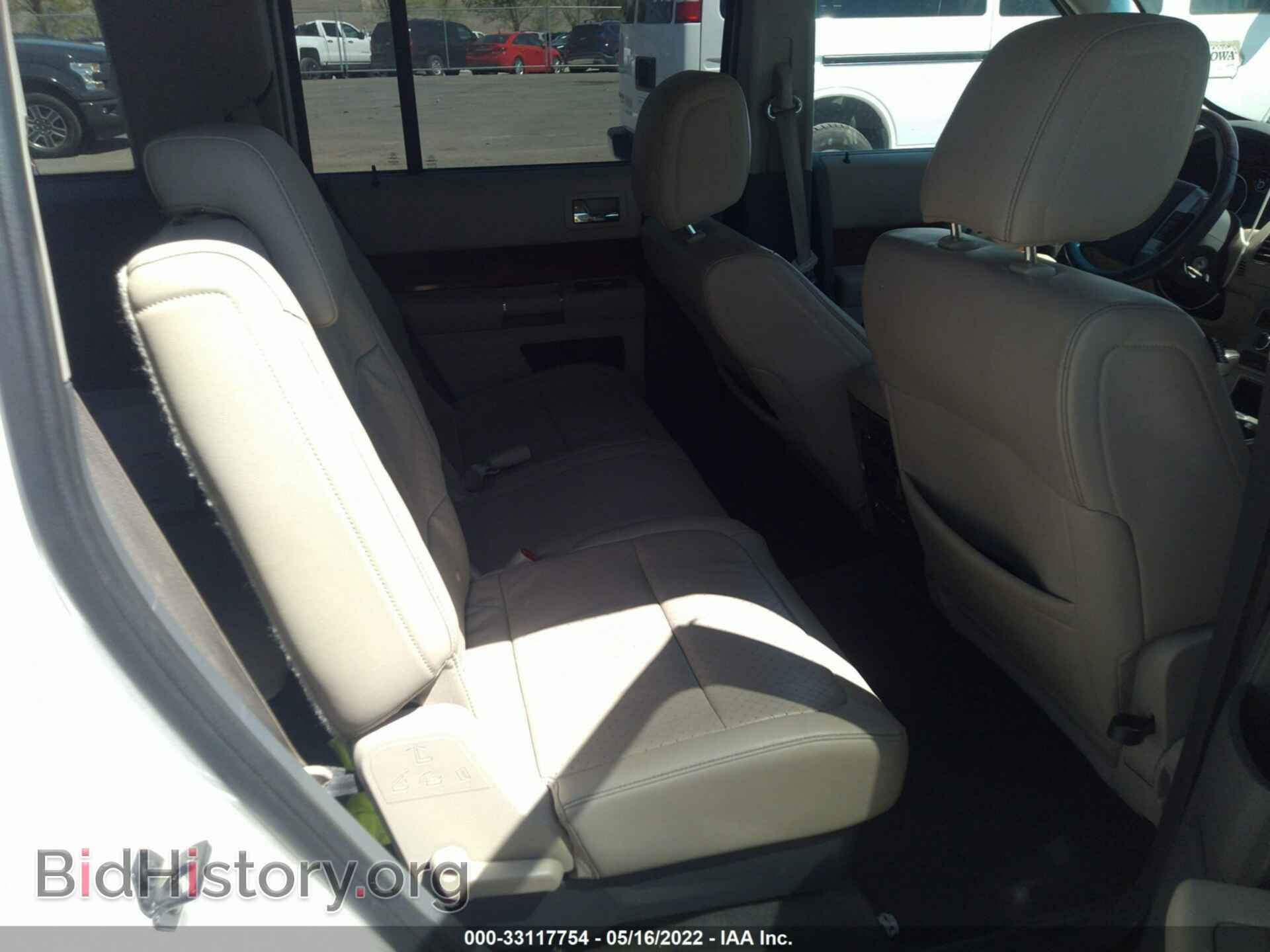 2009 FORD FLEX - VIN: 2FMDK53CX9BA93650 - Фото 8