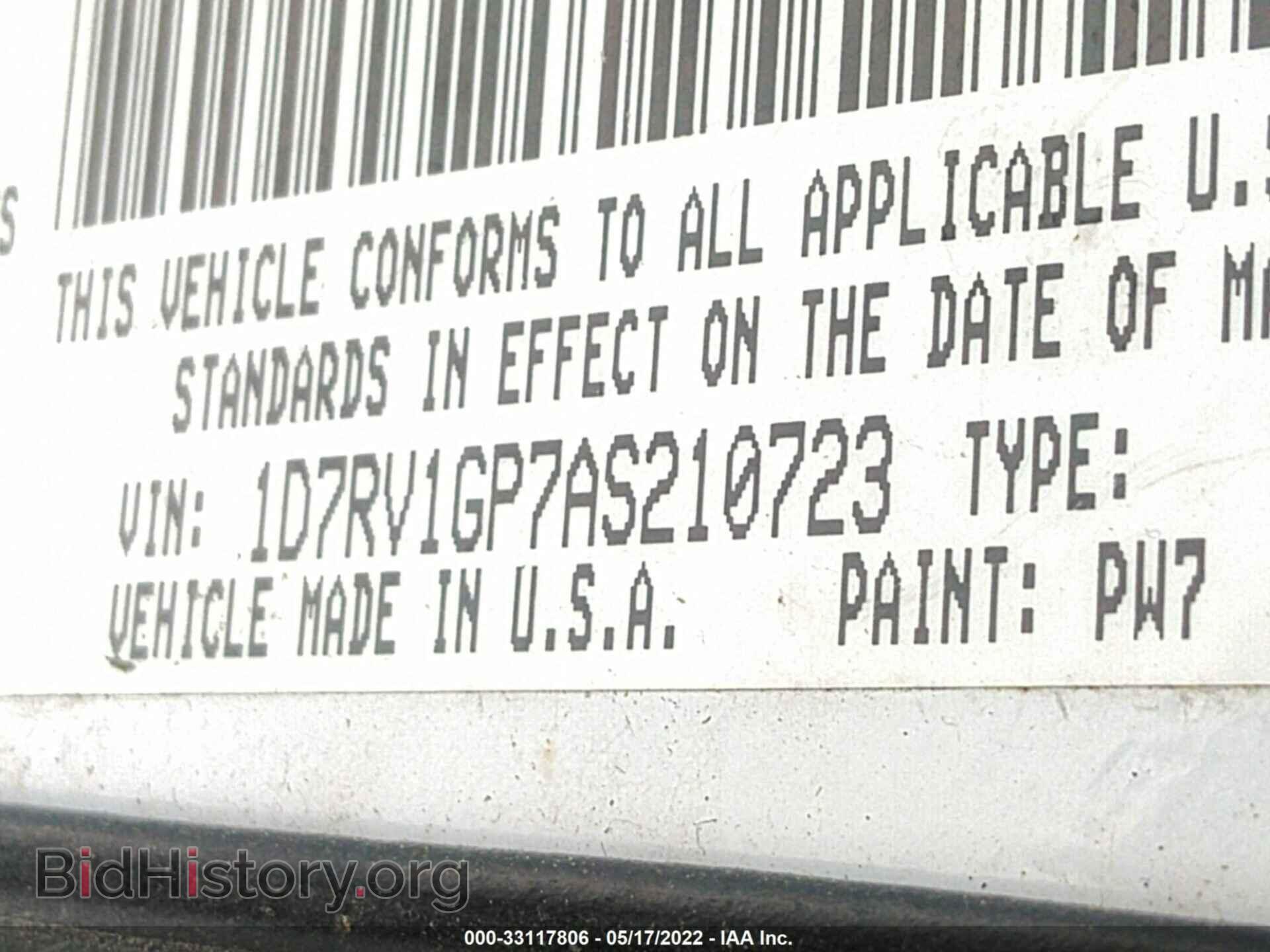 2010 DODGE RAM 1500 - VIN: 1D7RV1GP7AS210723 - Фото 9