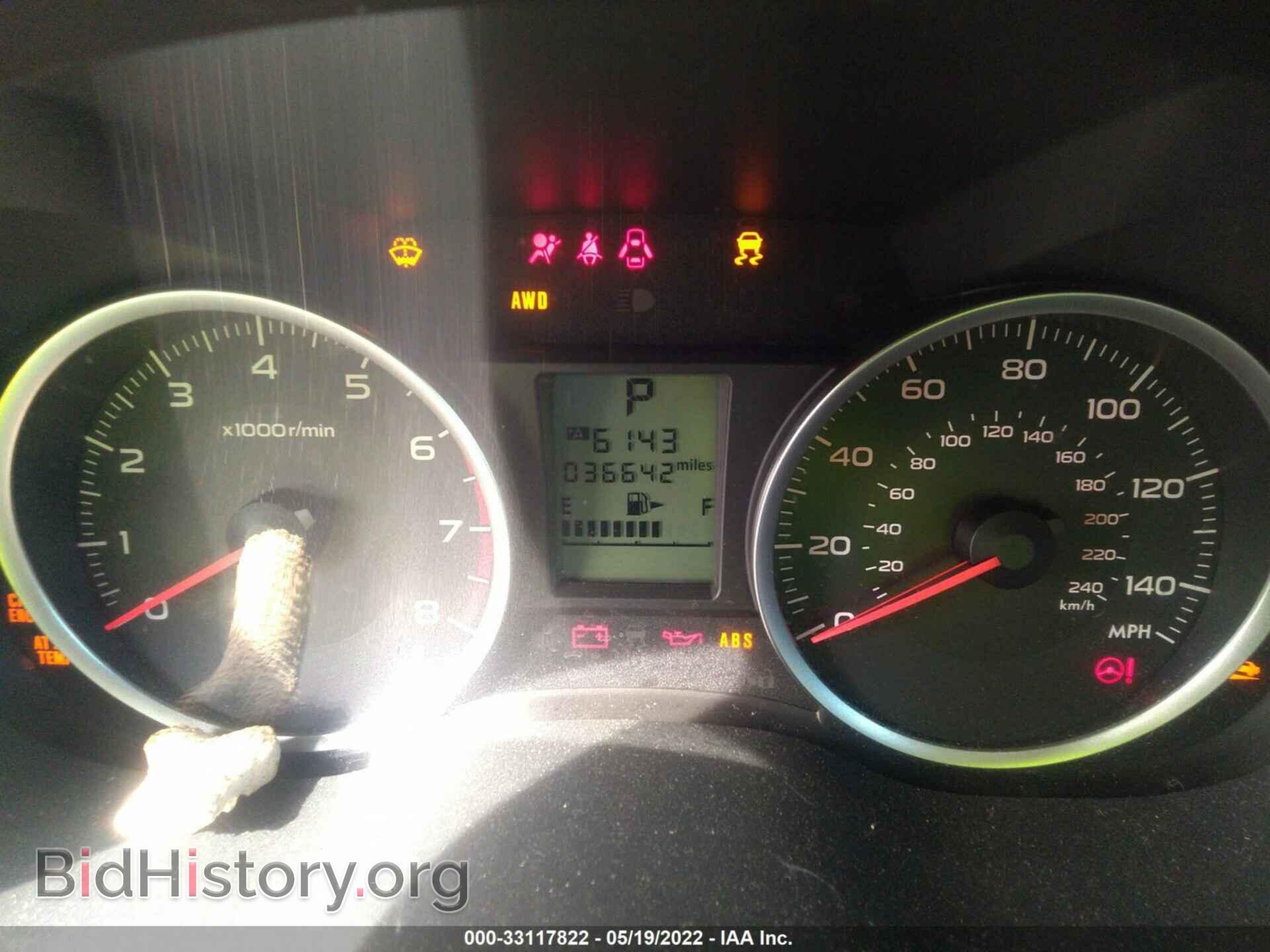 2014 SUBARU FORESTER - VIN: JF2SJAEC2EH549434 - Фото 7