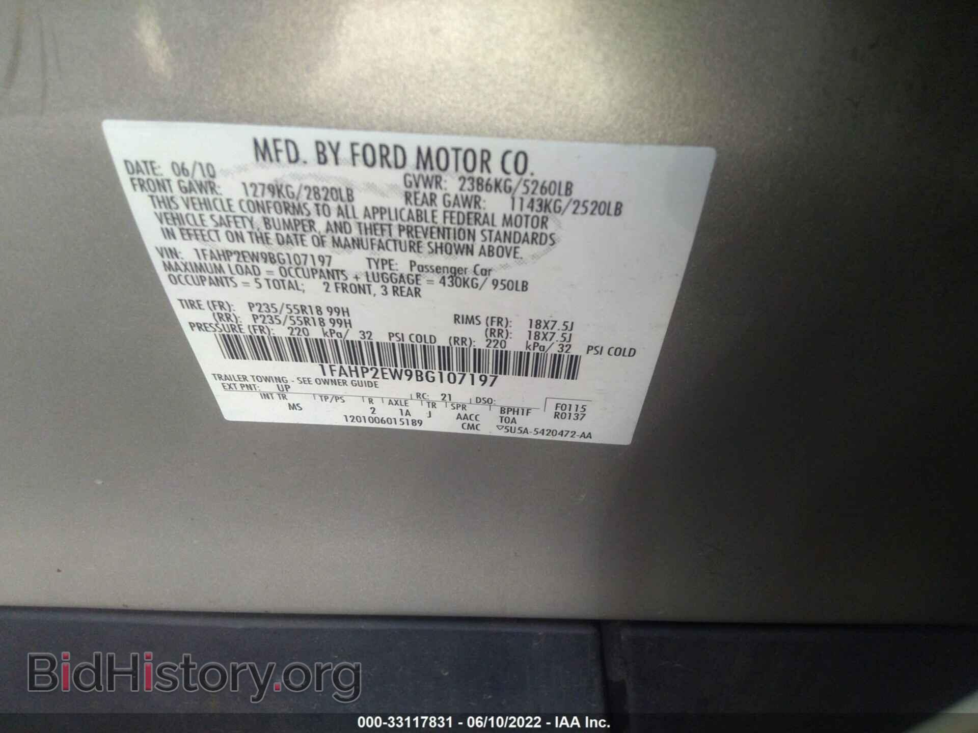 2011 FORD TAURUS - VIN: 1FAHP2EW9BG107197 - Фото 9